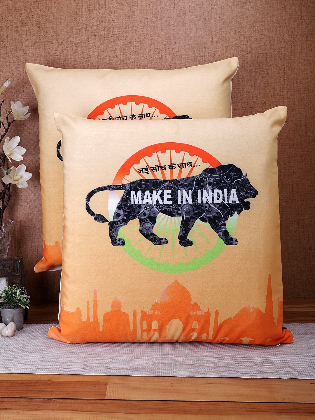 

Soumya Peach-Coloured & Grey Set of 2 Digital Printed Linen Square Cushion Covers