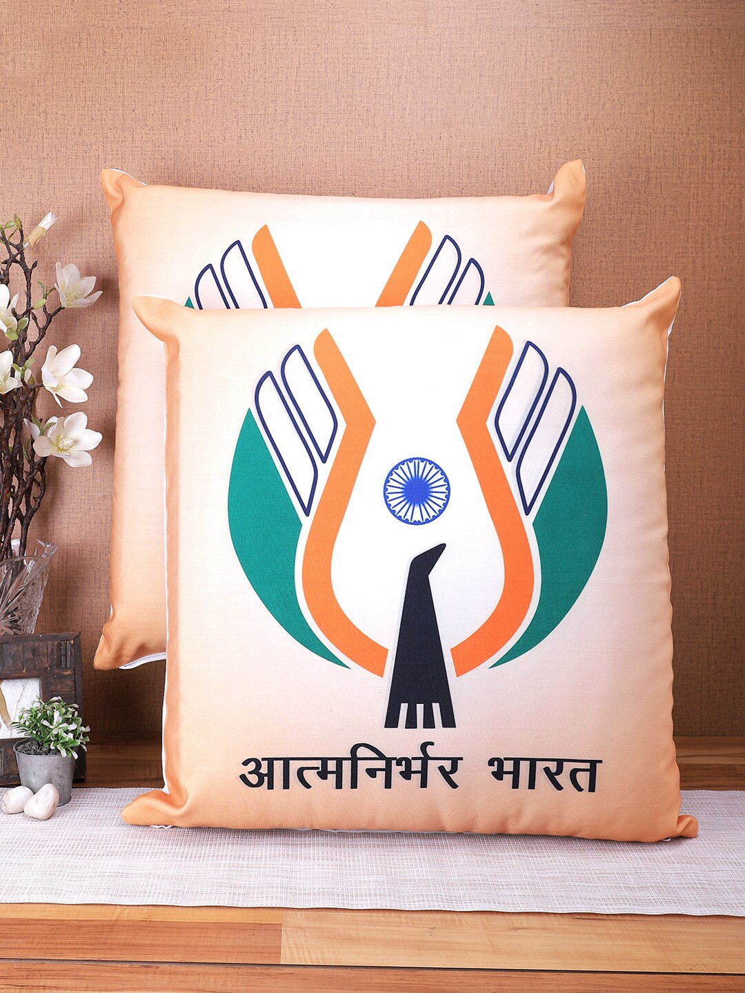 

Soumya Peach-Coloured & Orange Set of 2 Digital Printed Linen Square Cushion Covers