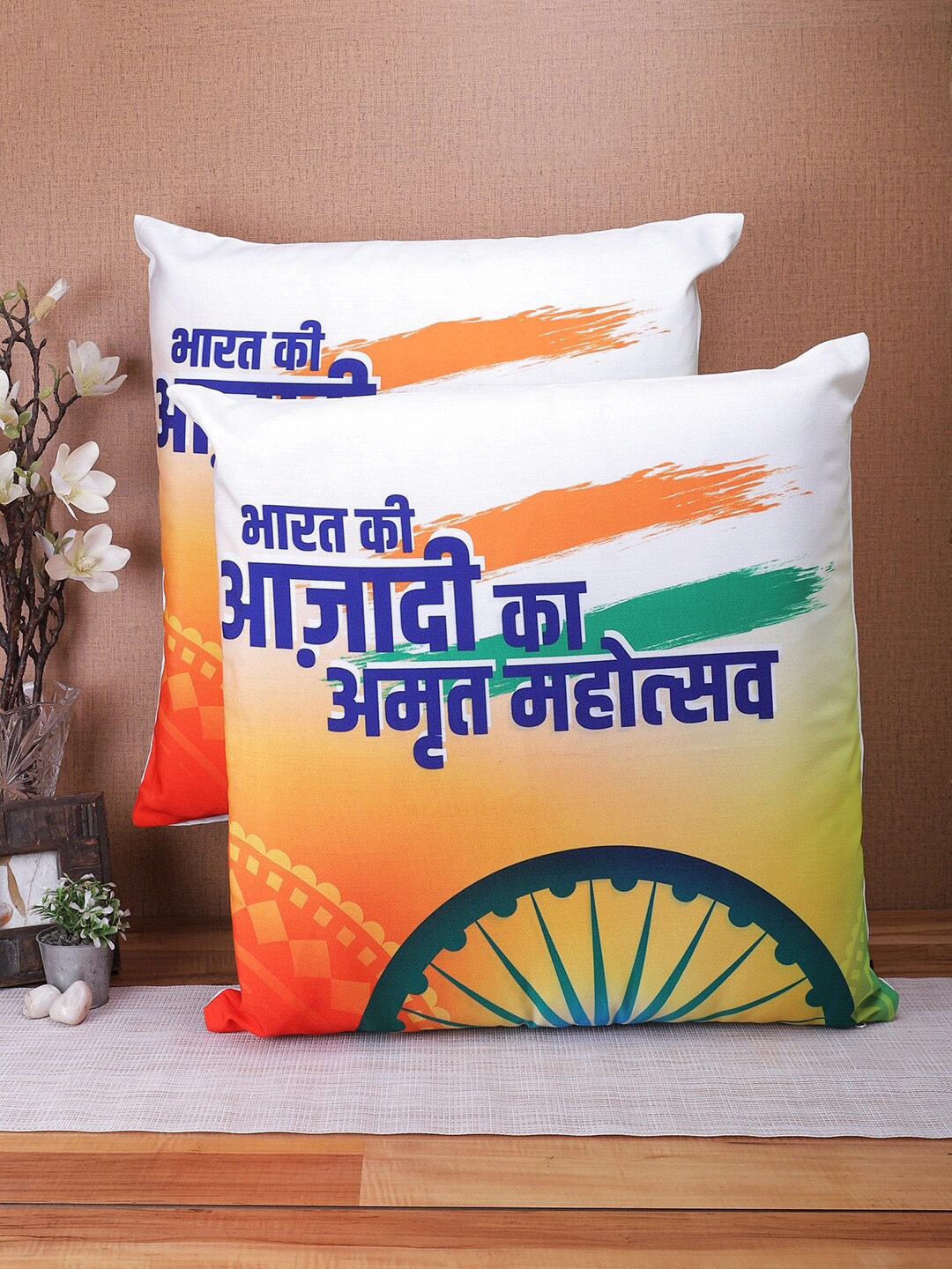 

Soumya Green & White Set of 2 Ethnic Motifs Linen Square Cushion Covers