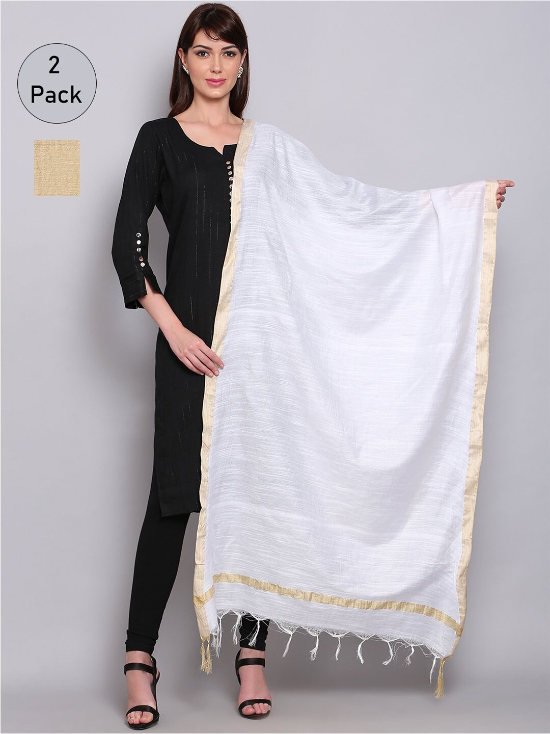 

Miaz Lifestyle White & Beige Art Silk Dupatta