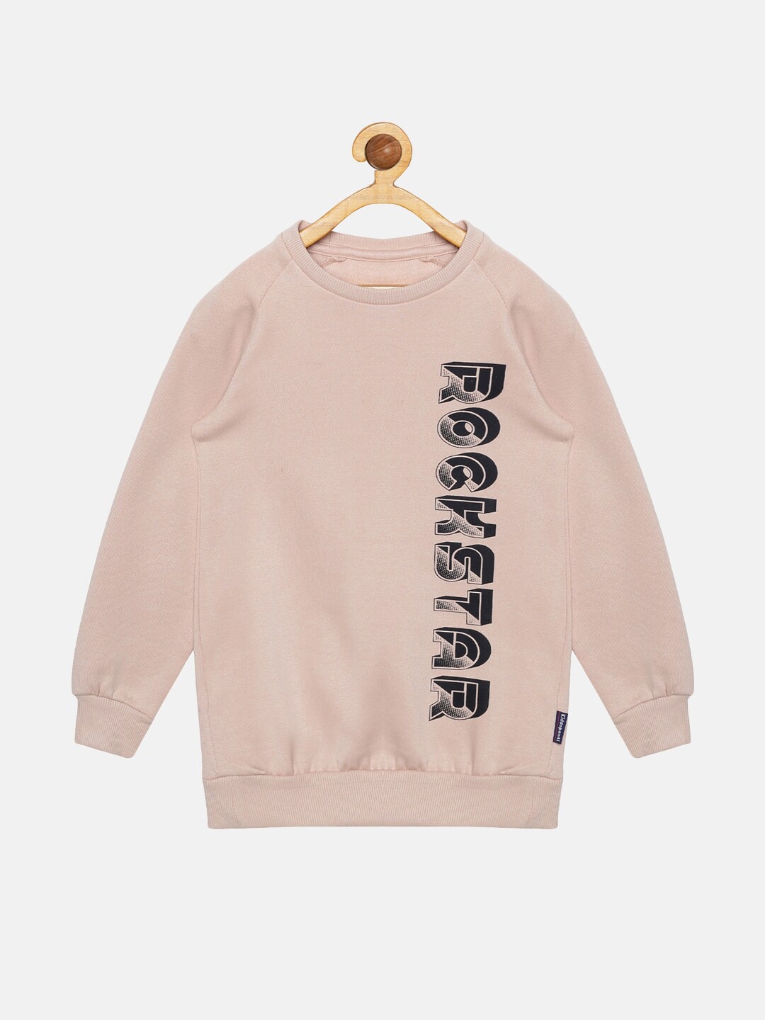 

KiddoPanti Boys Cream-Coloured Printed Sweatshirt