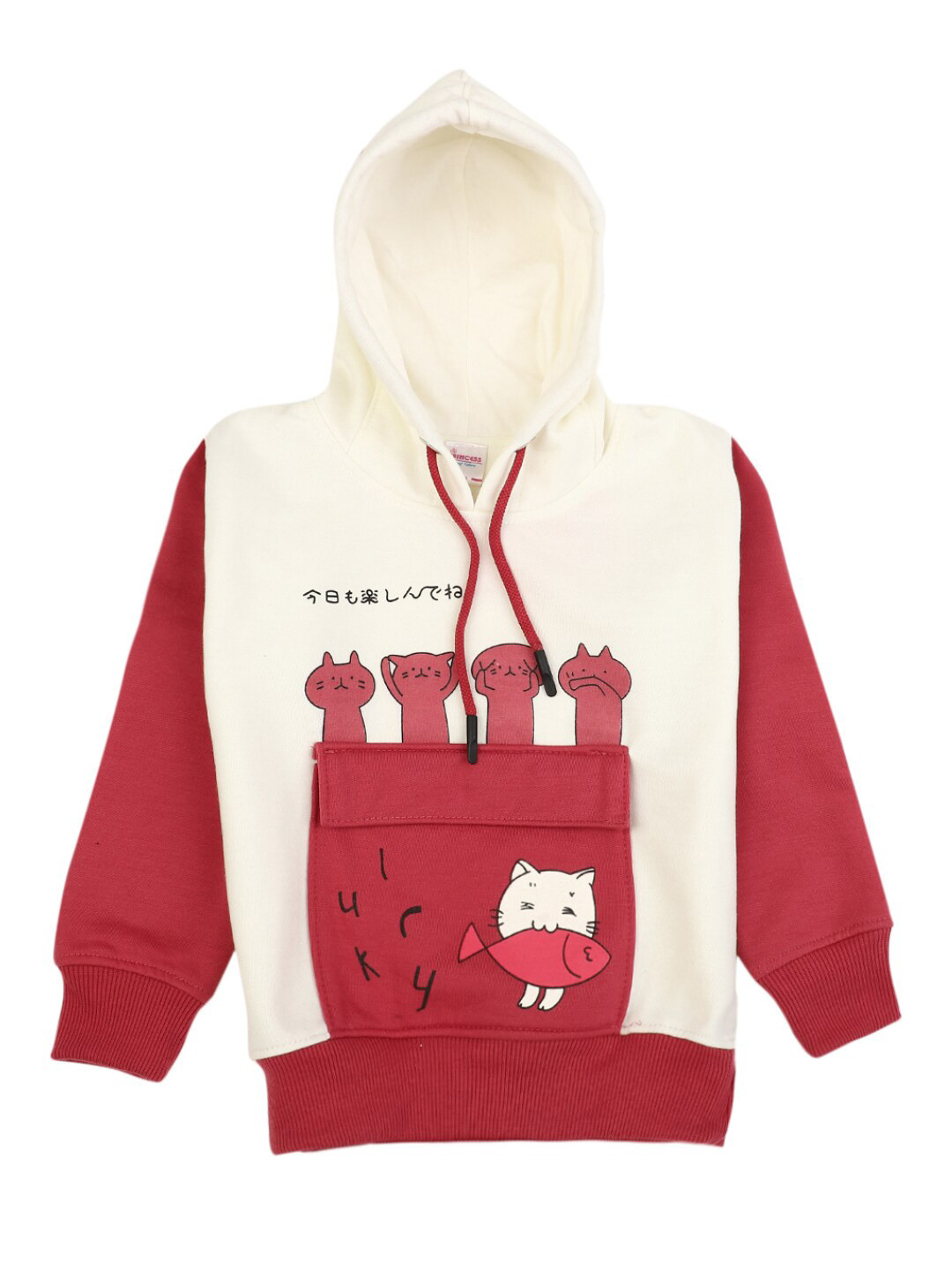 

V-Mart Kids Off White Printed Cotton Top