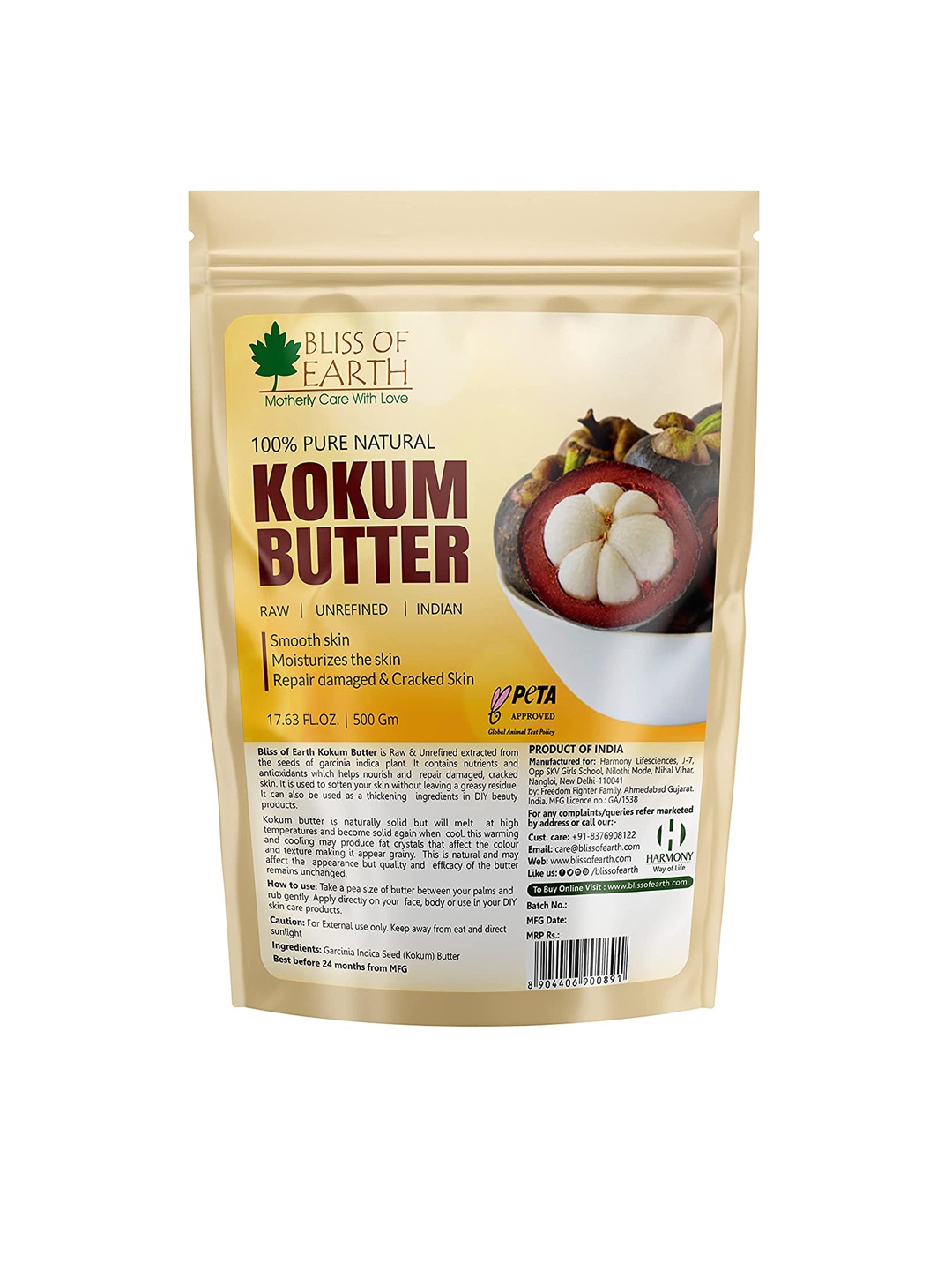 

Bliss of Earth 100% Pure Natural Kokum Butter for Skin & Hair - 500g, Brown