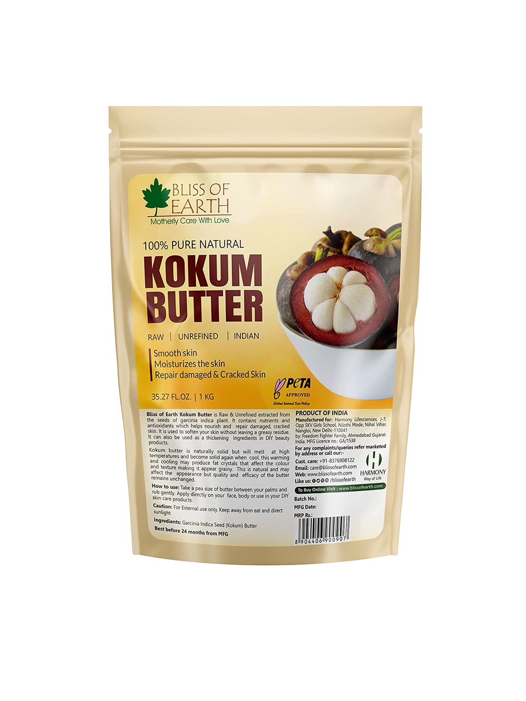 

Bliss of Earth 100% Pure Natural Kokum Butter for Skin & Hair - 1 kg, Brown