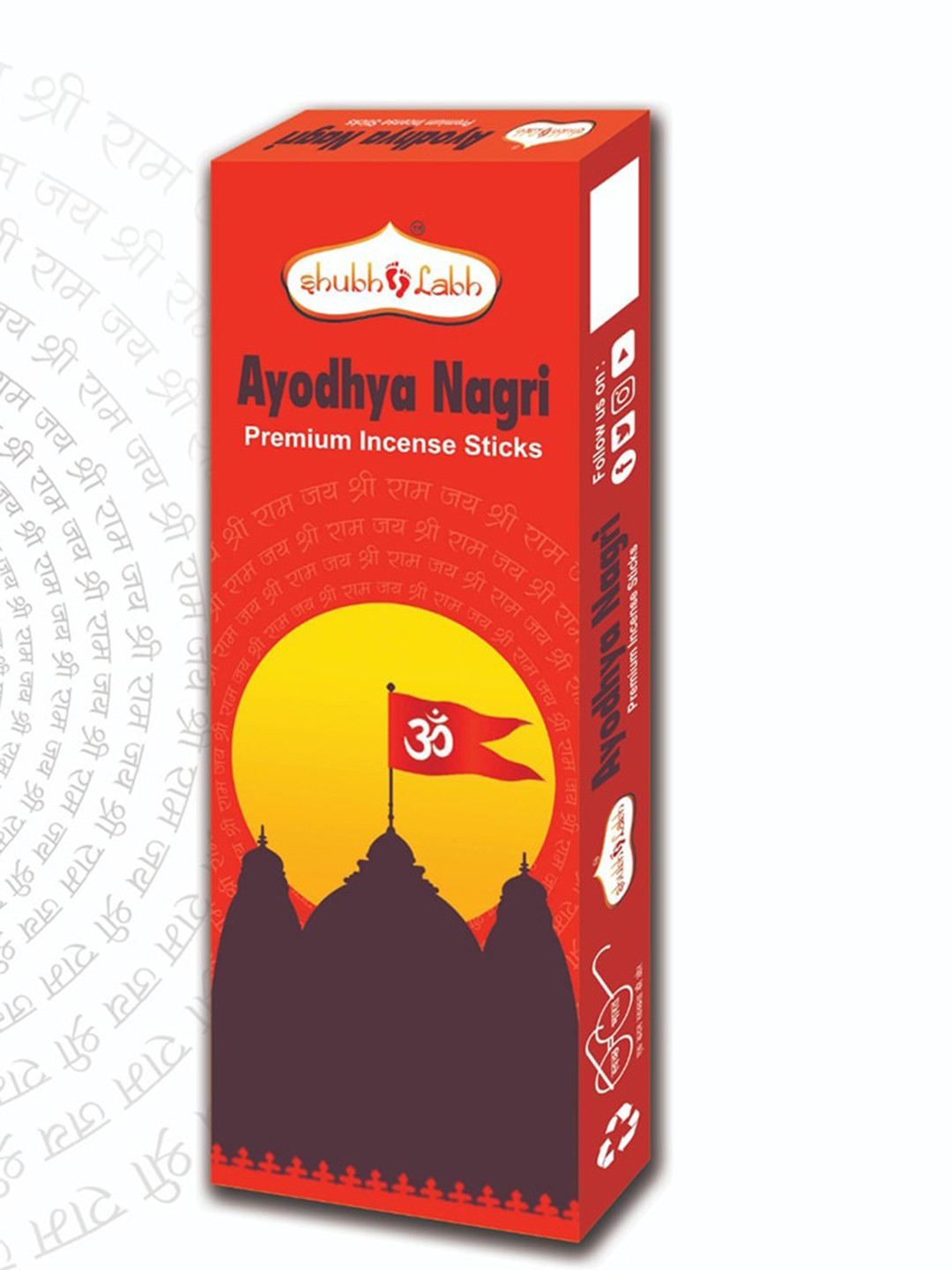 

Shubh Labh Set of 12 Black Solid Incense Sticks