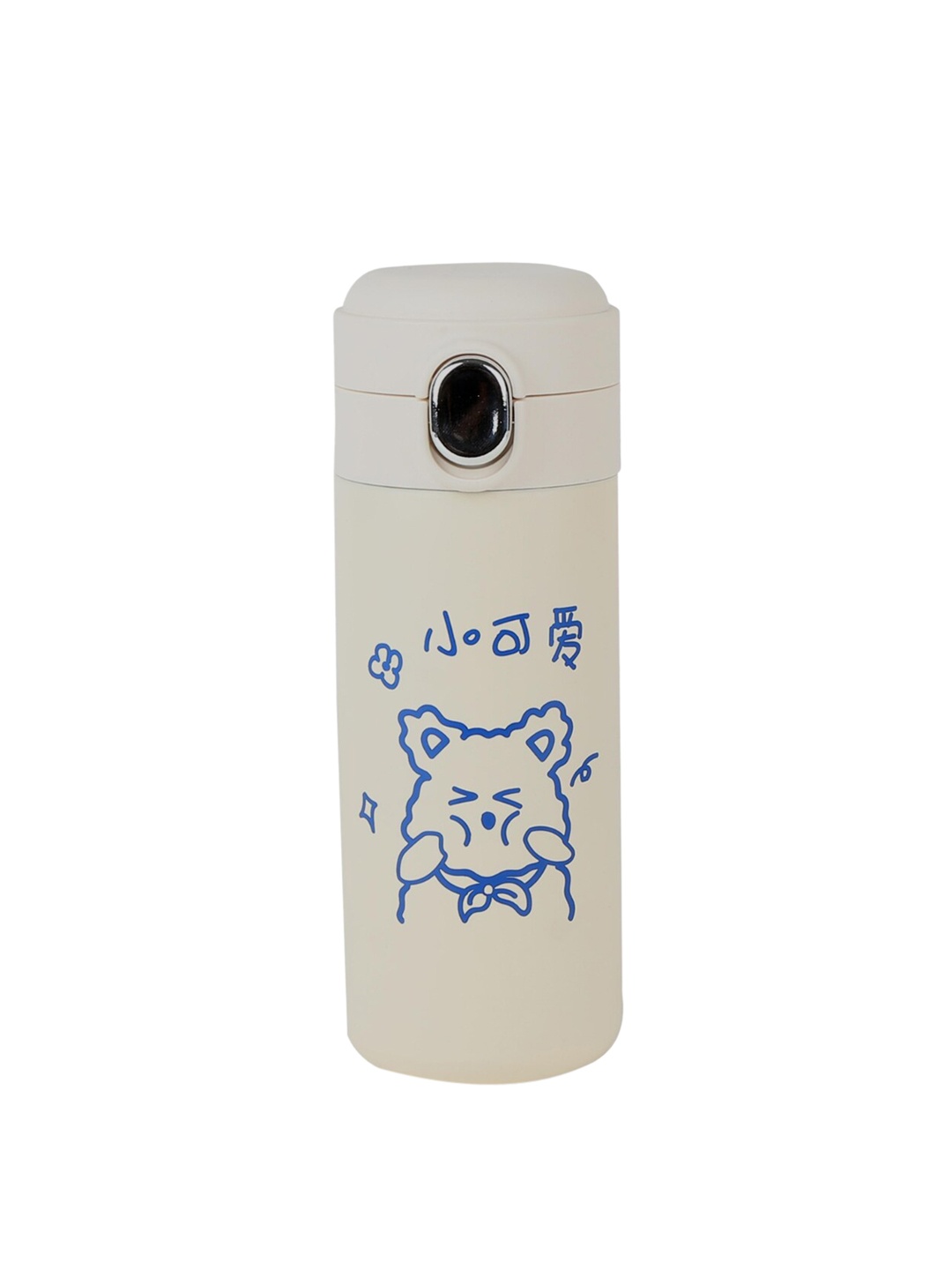 

iSWEVEN Cream Stainless Steel Double Wall Vacuum Insulated Water Bottle (350ml)