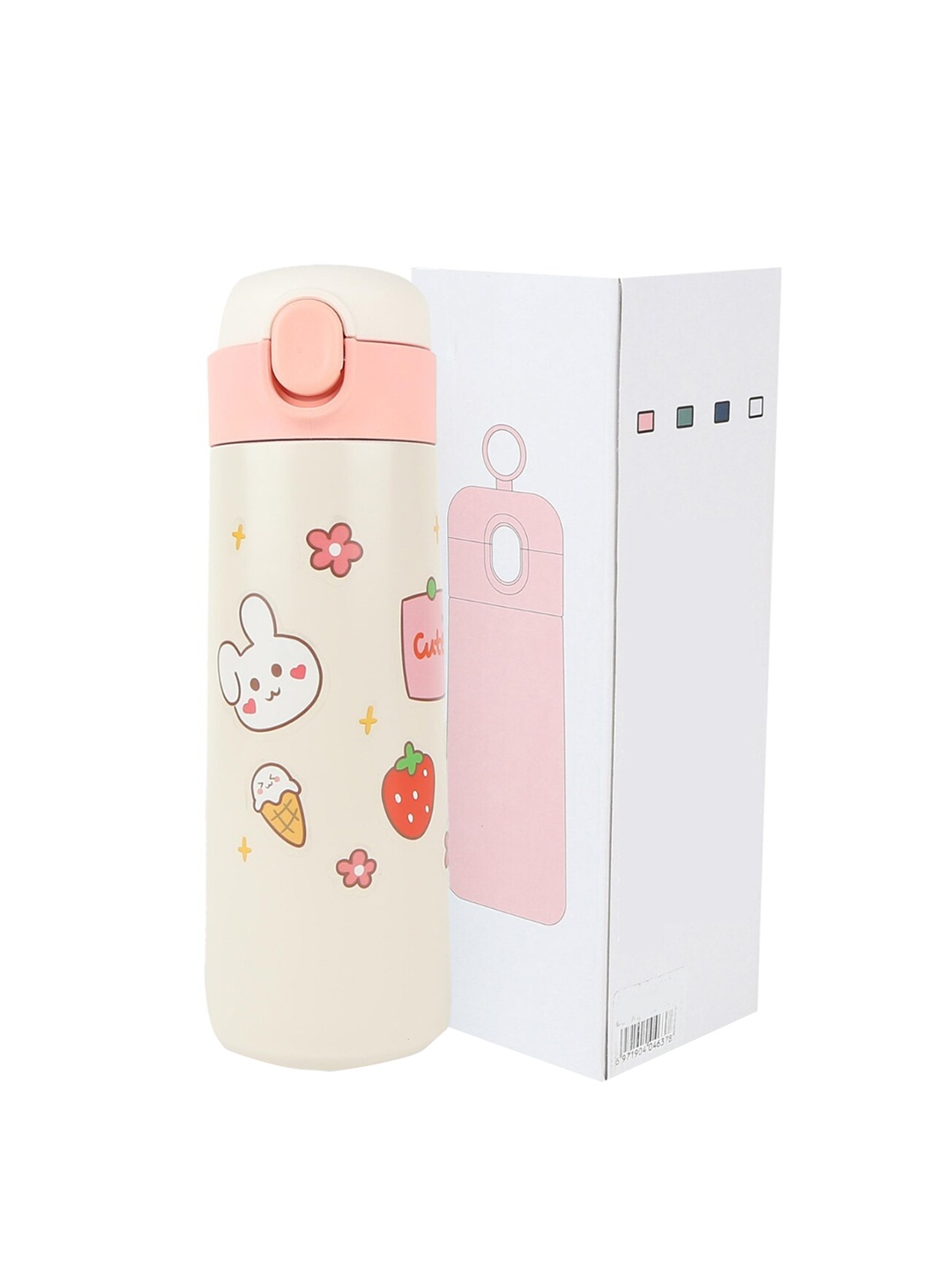 

iSWEVEN Cream Colored Printed Stainless Steel Double Wall Vacuum Insulated Water Bottle- 450ML