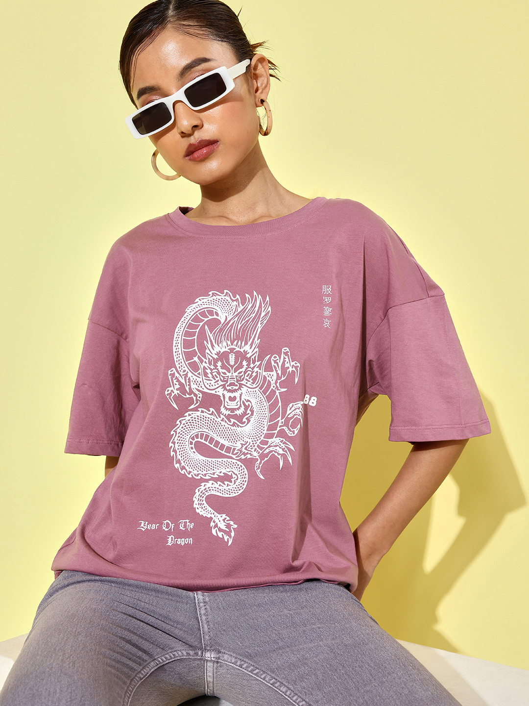 

4WRD by Dressberry Women Mellow Mauve Pure Cotton Winter Foraging Graphic T-shirt