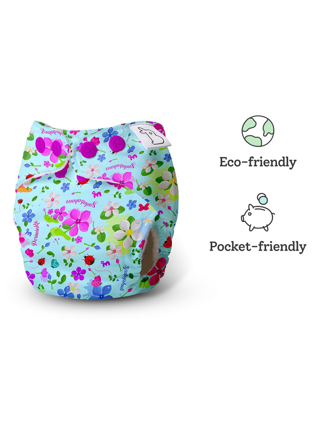 

SuperBottoms Blue Pack of 3 Cloth Sustainable Diapers