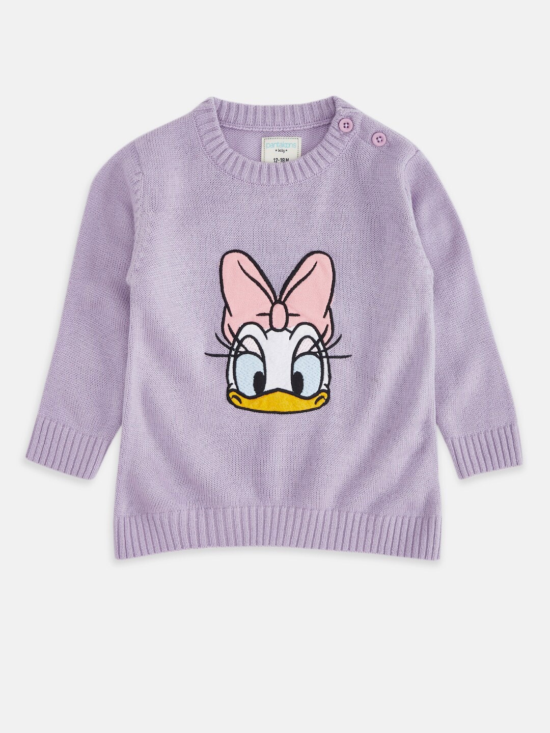 

Pantaloons Junior Girls Lavender Printed Pullover