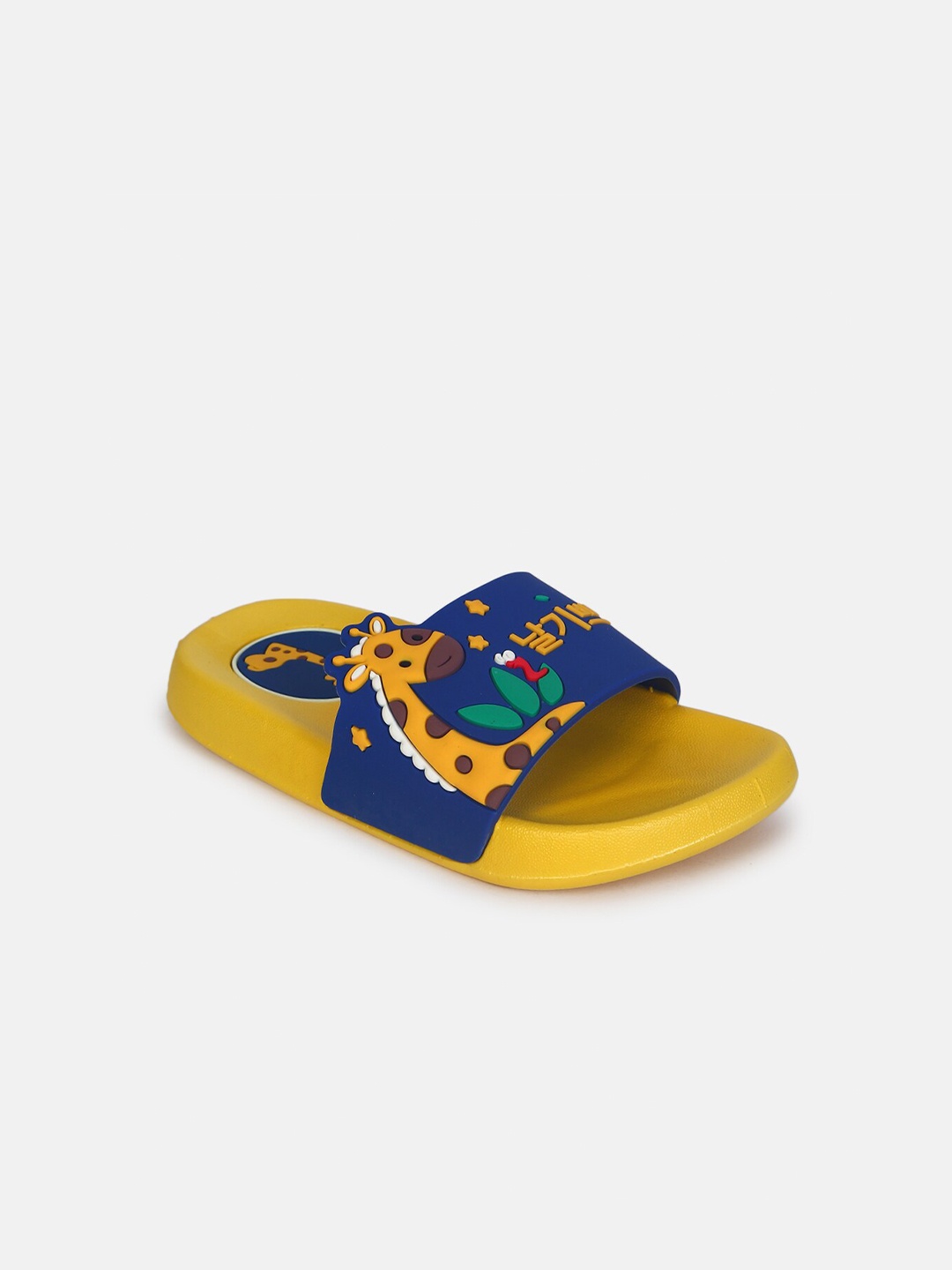 

Hopscotch Unisex Kids Yellow & Blue Printed Sliders