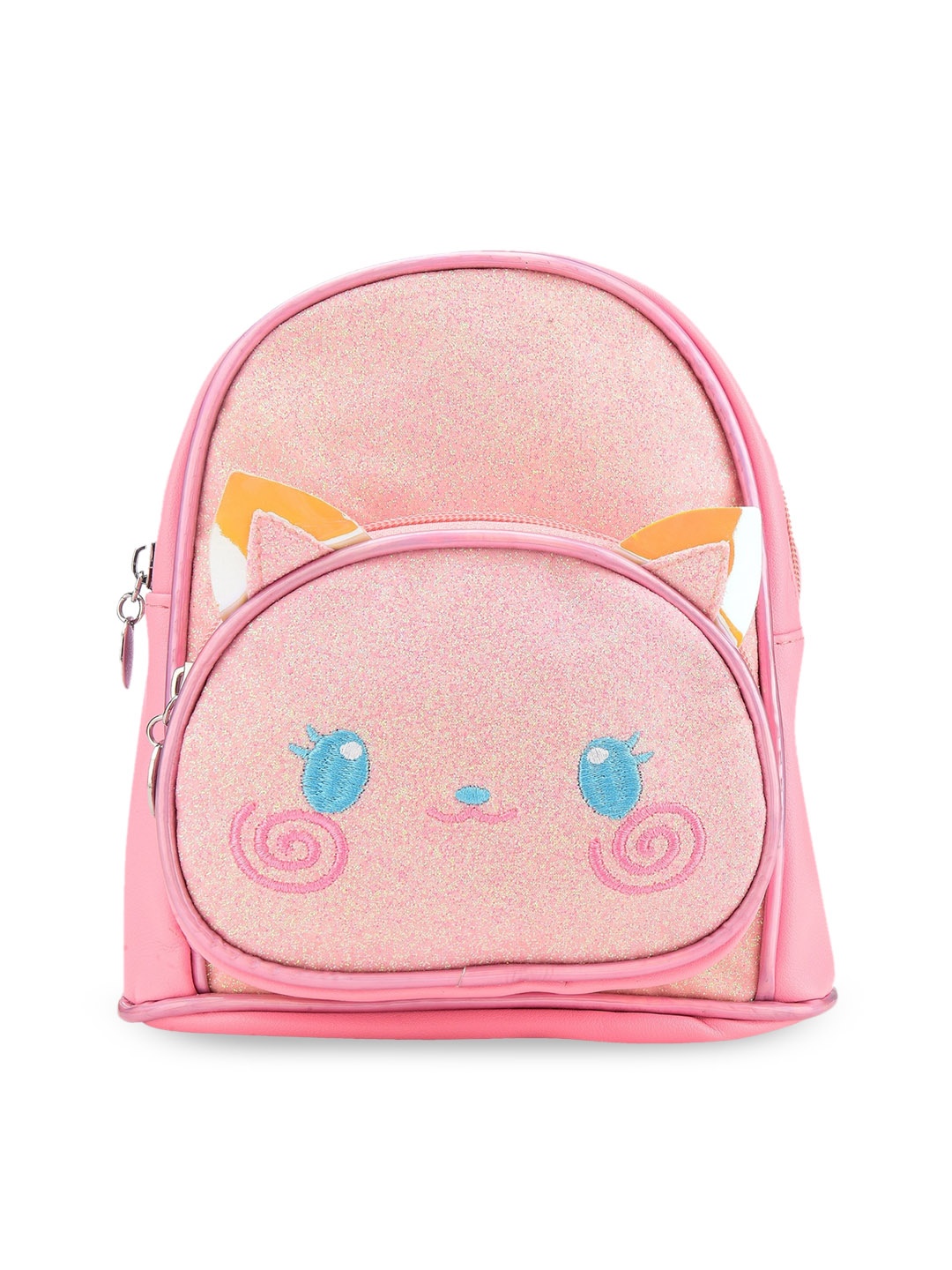 

Kids On Board Kids Dark Pink Glittered 7 inches Picnic Bag