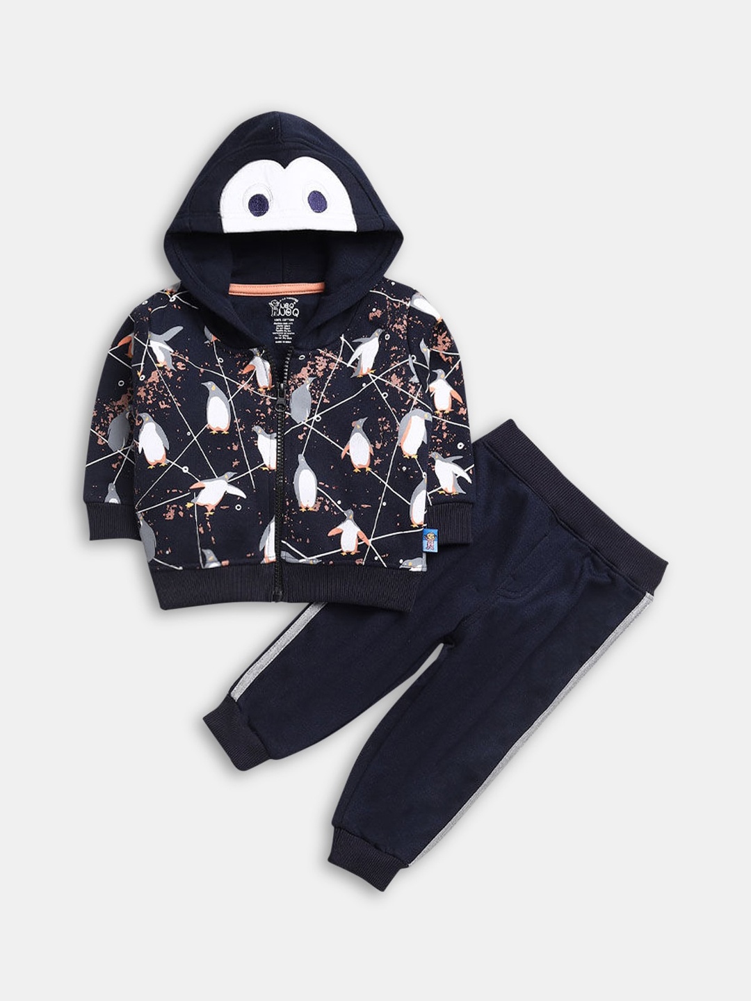 

Hopscotch Boys Blue Clothing Set