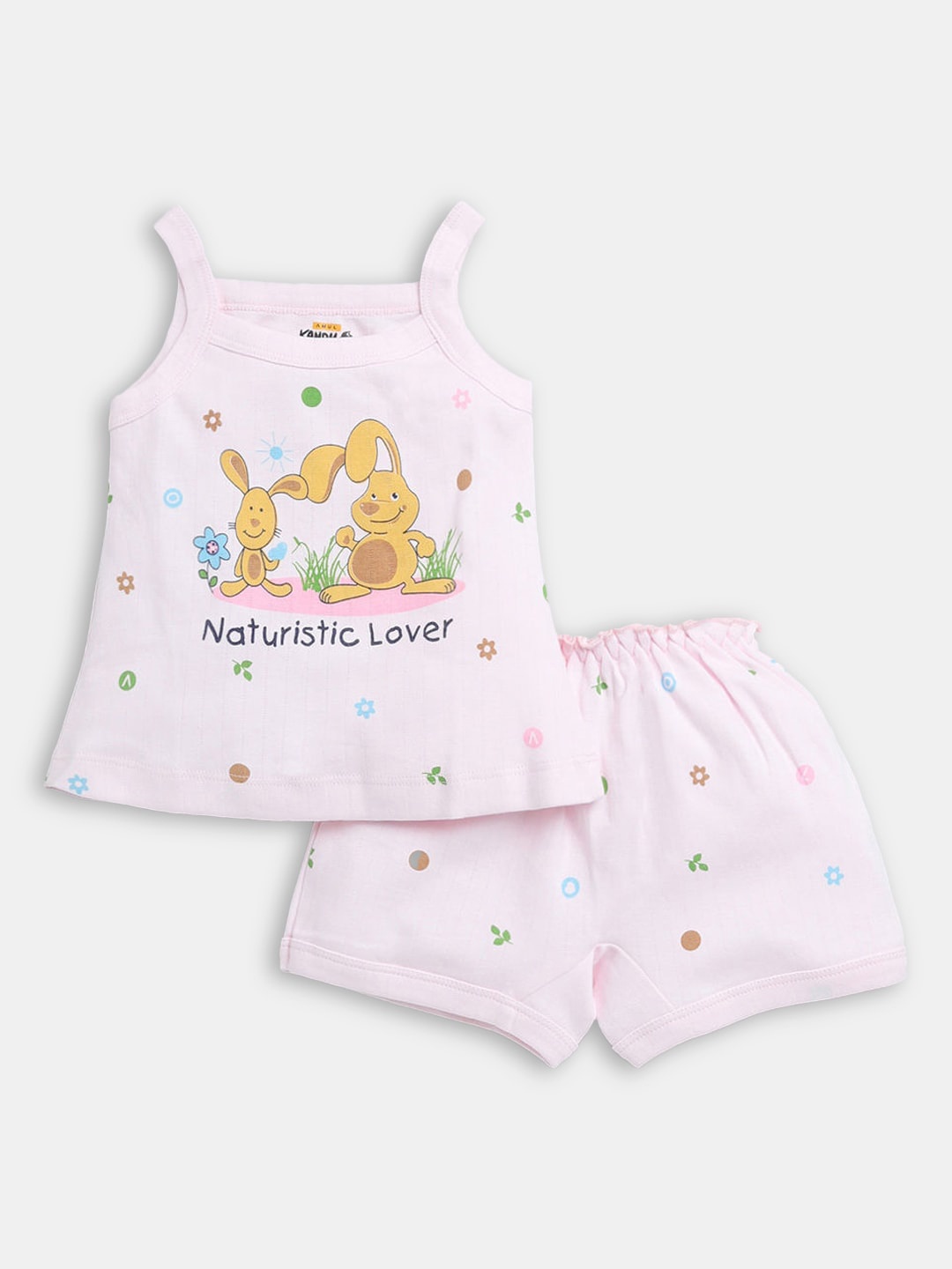

Hopscotch Girls Pink & Yellow Printed T-shirt with Short