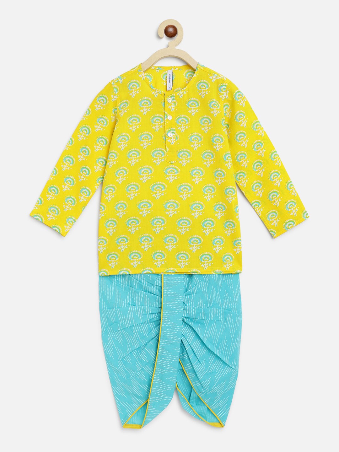 

Campana Boys Yellow Ethnic Motifs Printed Pure Cotton Kurta with Dhoti Pants