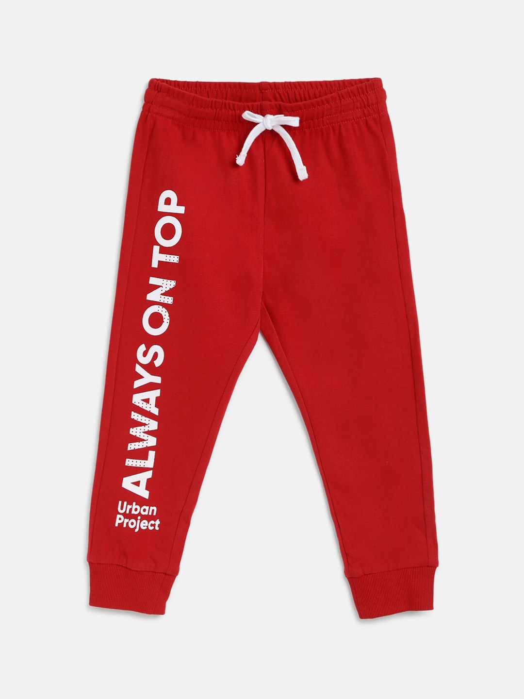 

Chicco Boys Red Printed Relaxed Joggers Trousers