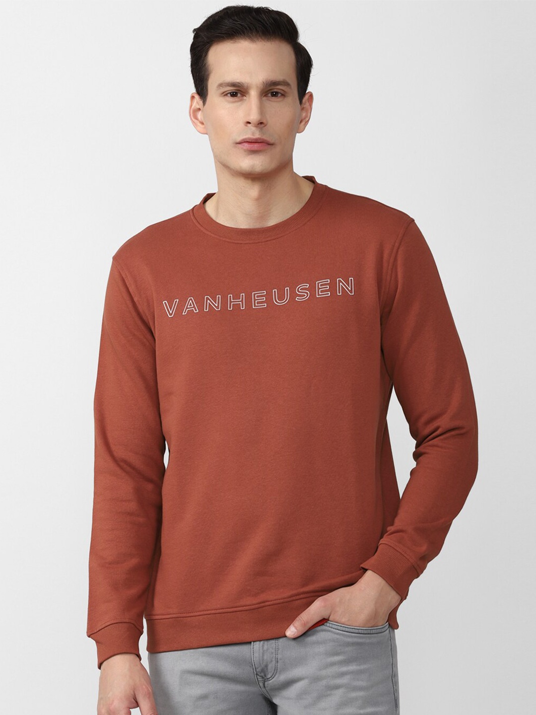 

Van Heusen Sport Men Red Printed Sweatshirt