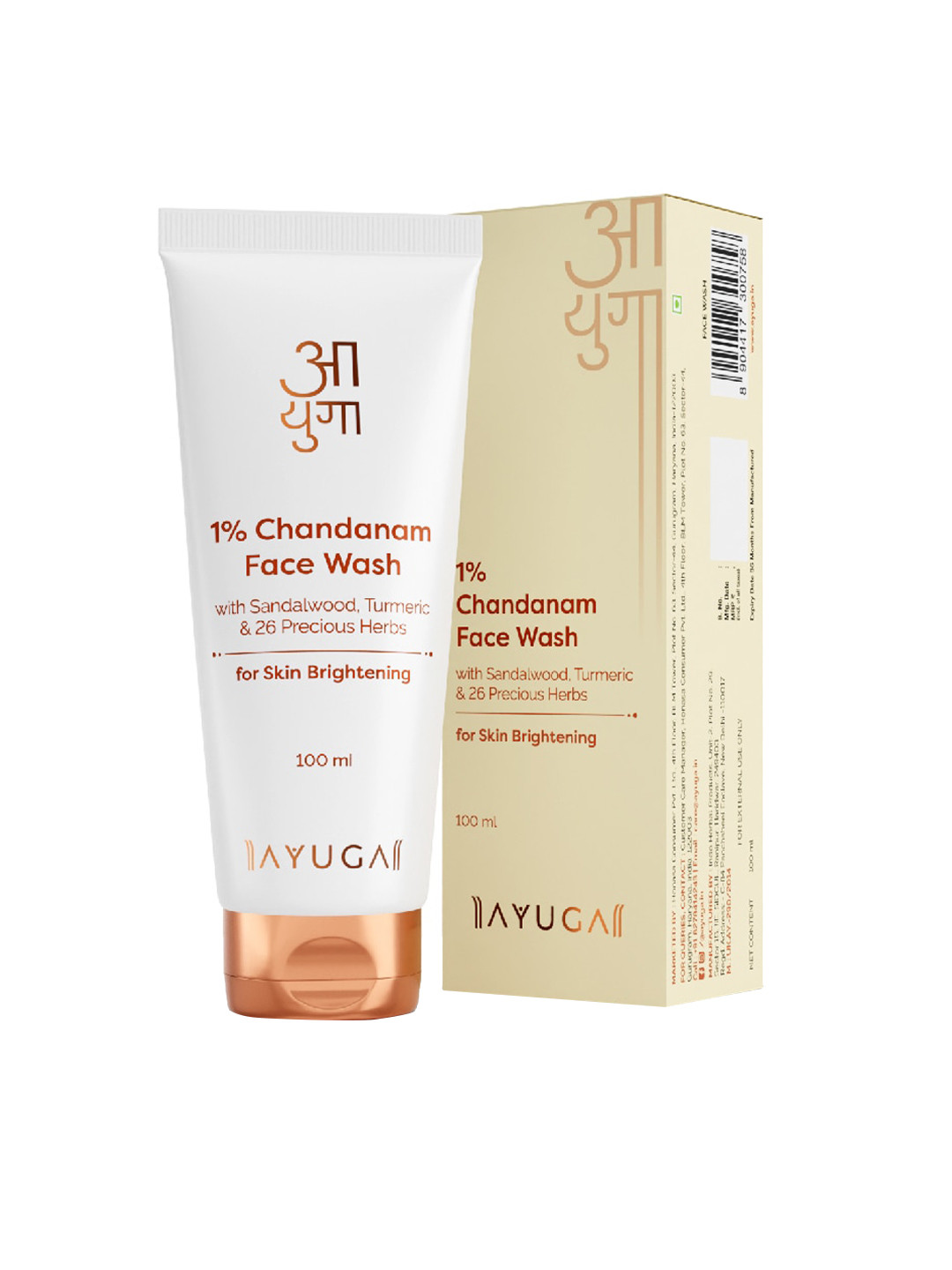 

Ayuga 1% Chandanam Face Wash With Sandalwood & Turmeric Facial cleanser 100 ml, White