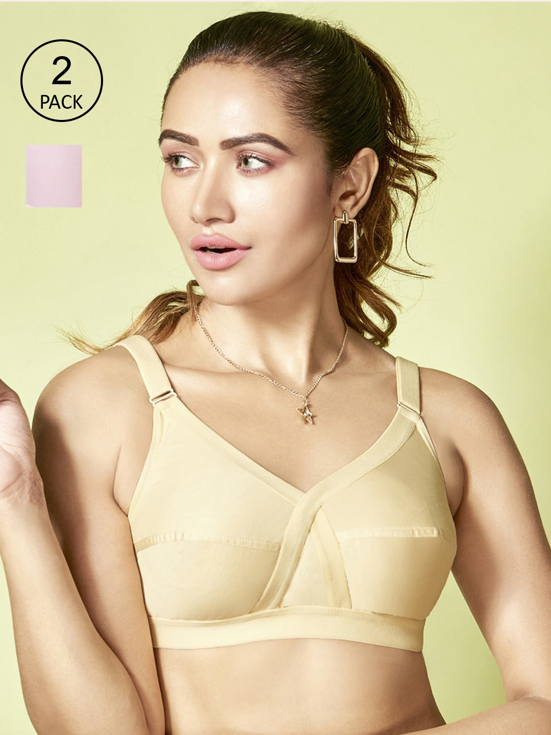

Floret Pack of 2 Beige & Pink Solid Everyday Bra