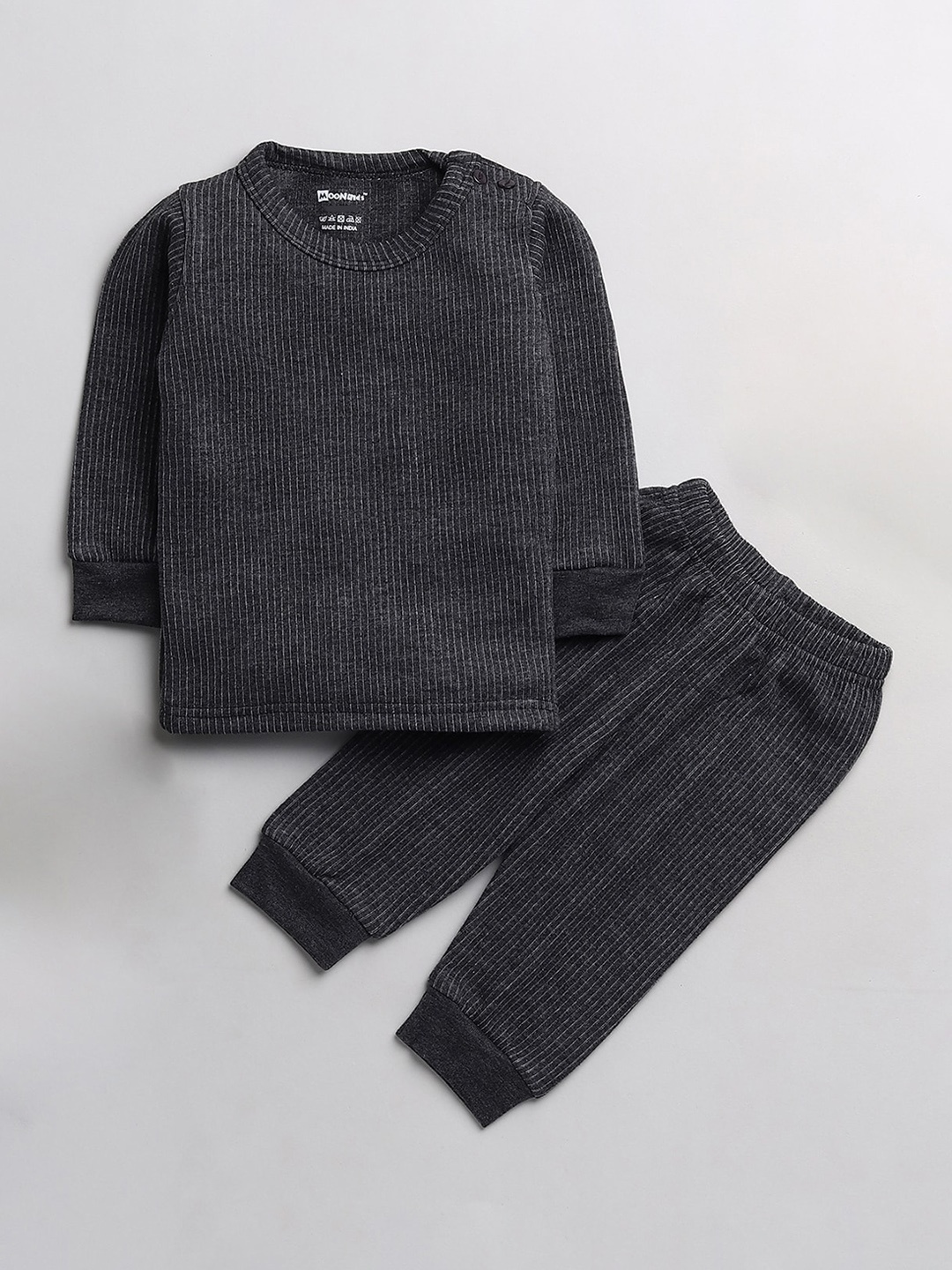 

MooNKids Boys Grey Self-Design Cotton Thermal Set