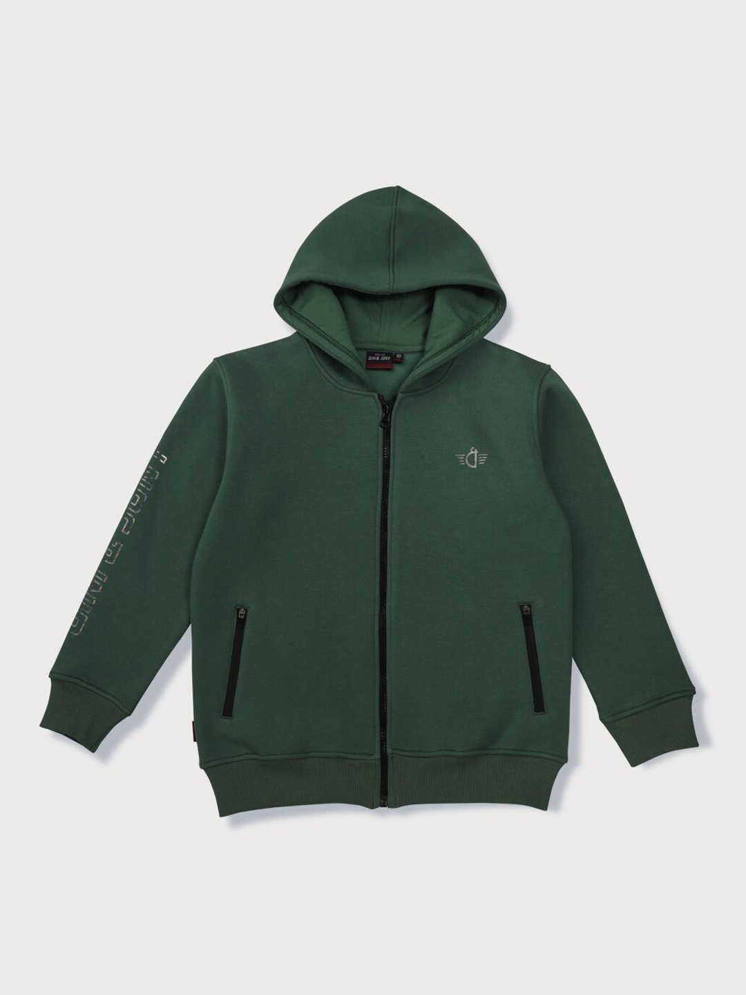 

Gini and Jony Boys Green Bomber Jacket