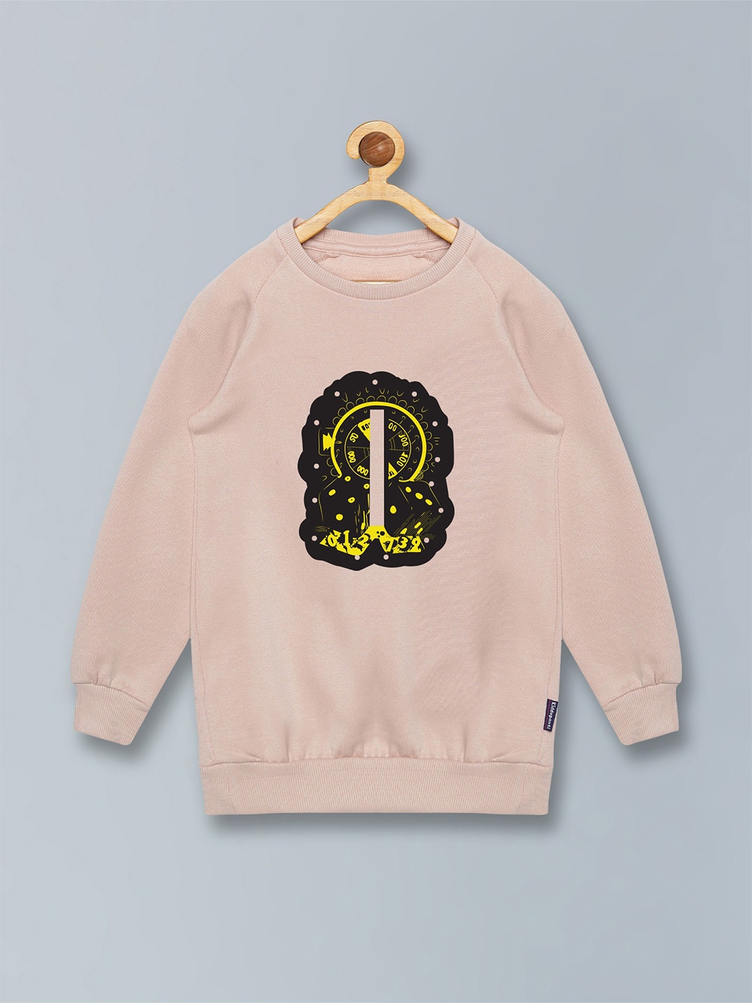 

KiddoPanti Boys Cream-Coloured Printed Sweatshirt