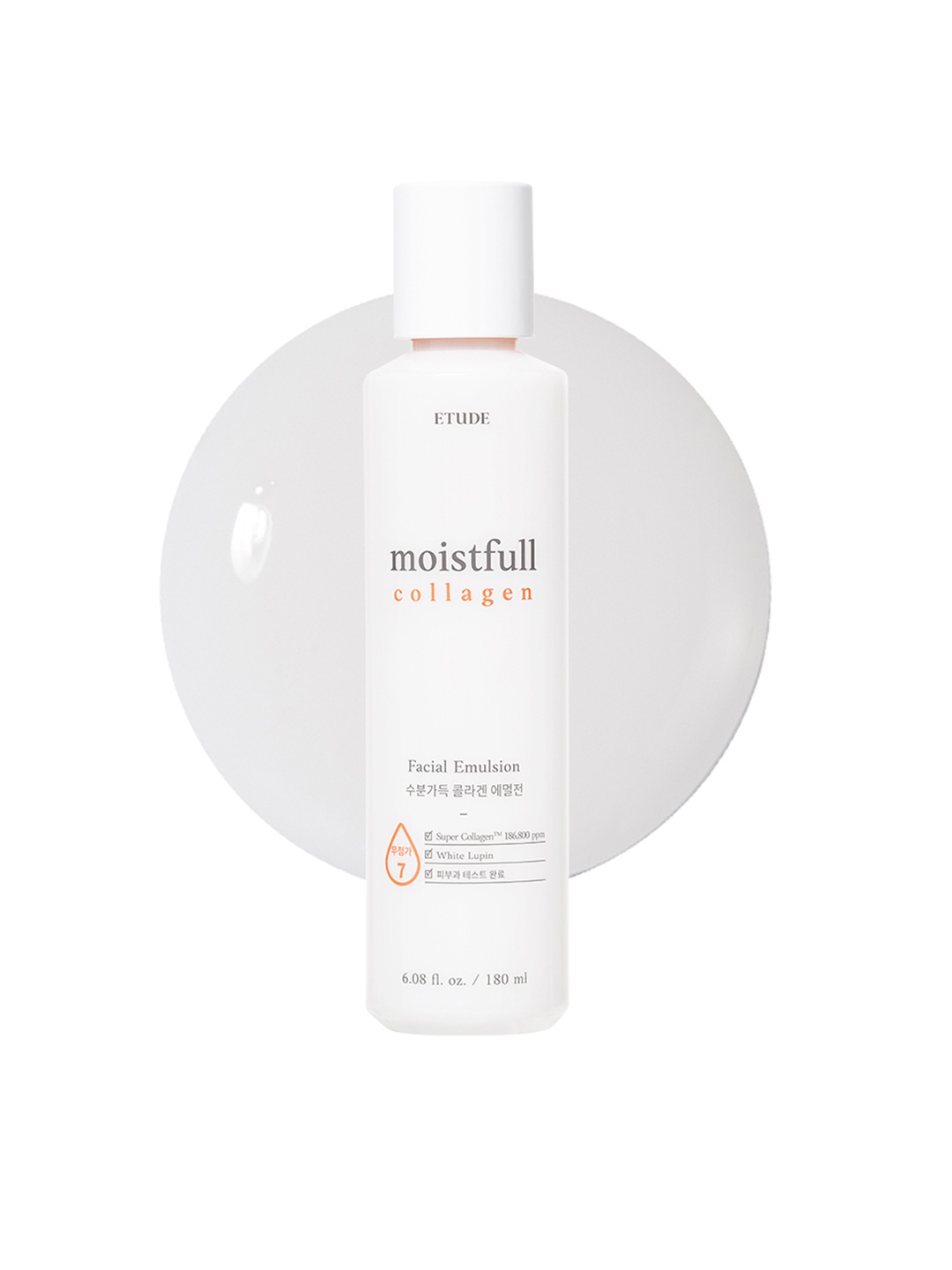 

ETUDE Moistfull Collagen Essence with Baobab Trees Oil for All Skin Types - 80ml, White