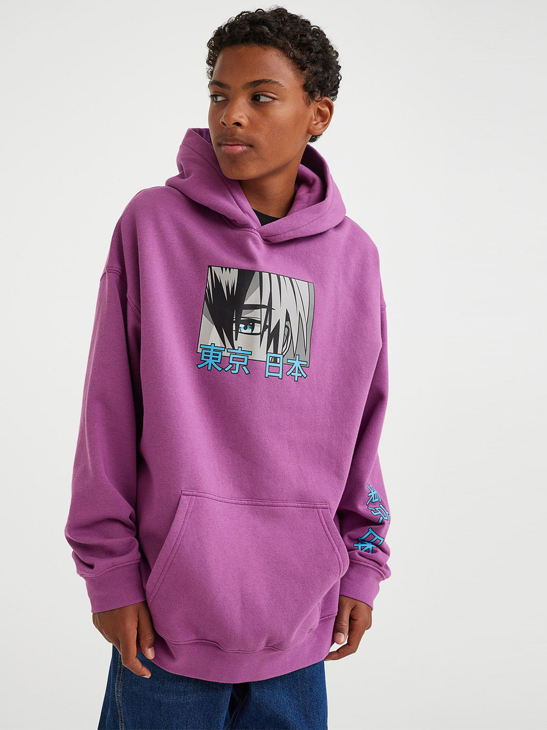 

H&M Boys Purple Oversized Hoodie