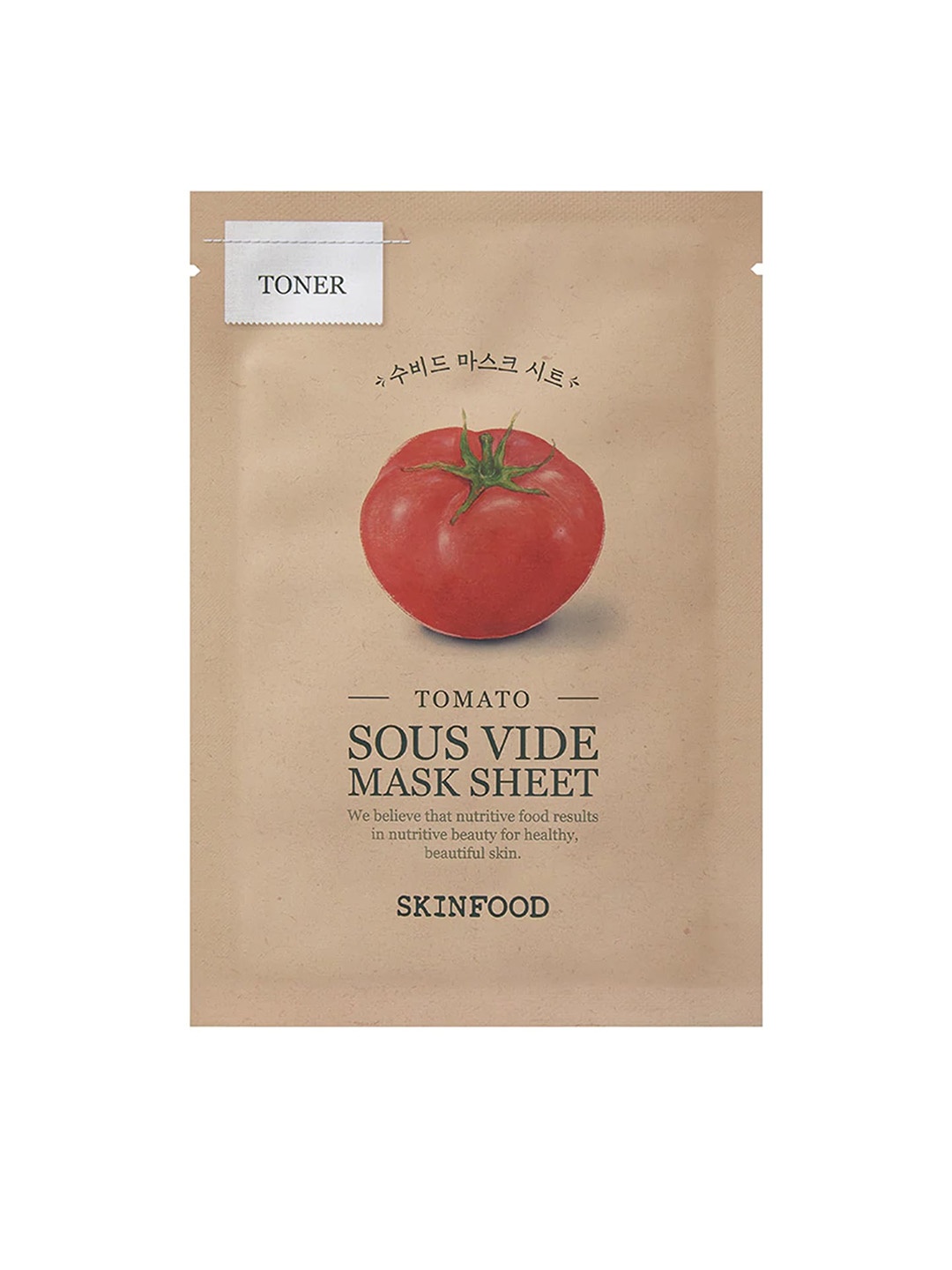 

SKINFOOD Set of 5 Tomato Sous Vide Mask Sheet - 19 g, Beige