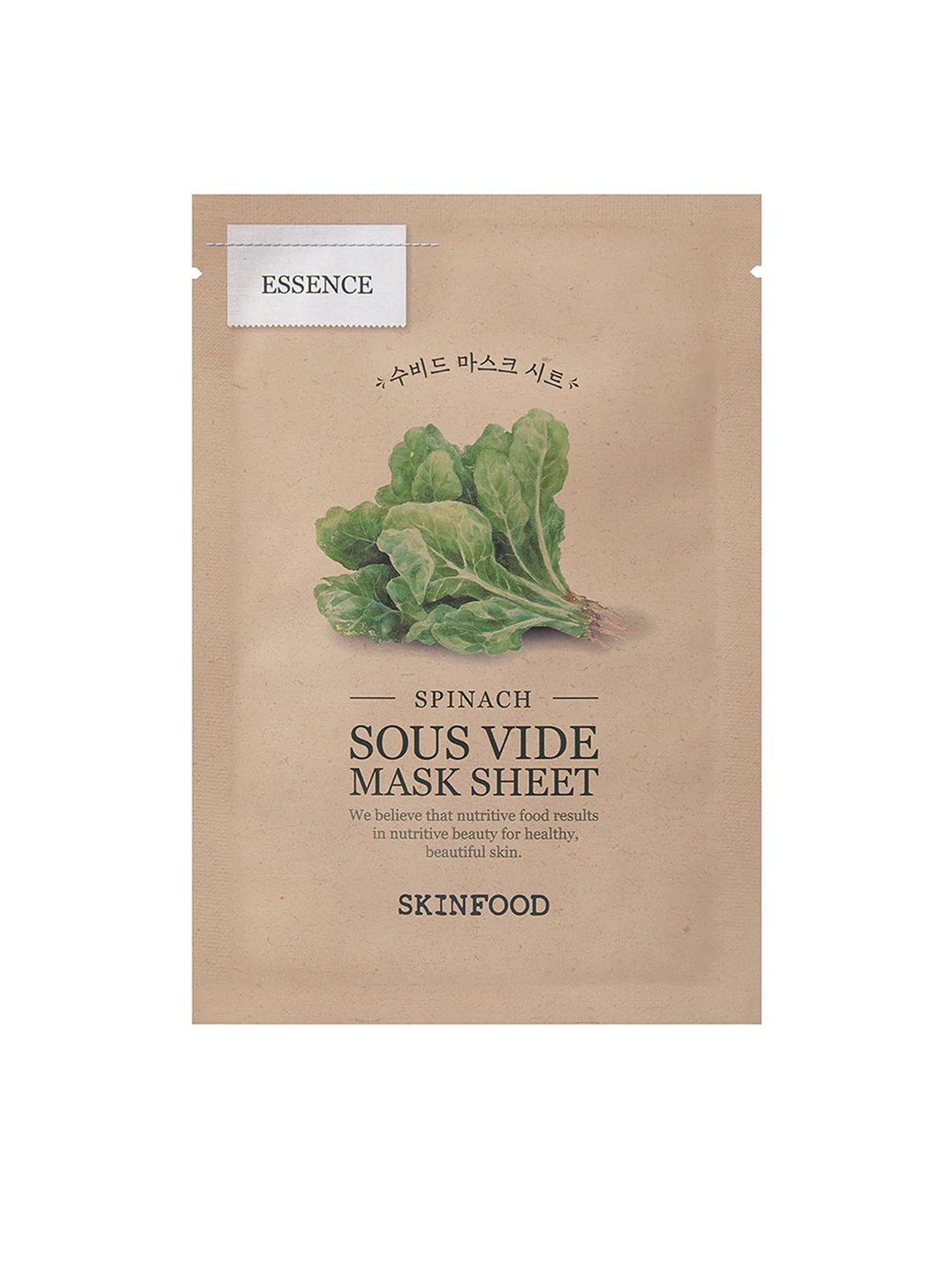 

SKINFOOD Spinach Sous Vide Mask Sheet Korean Skin Care, White