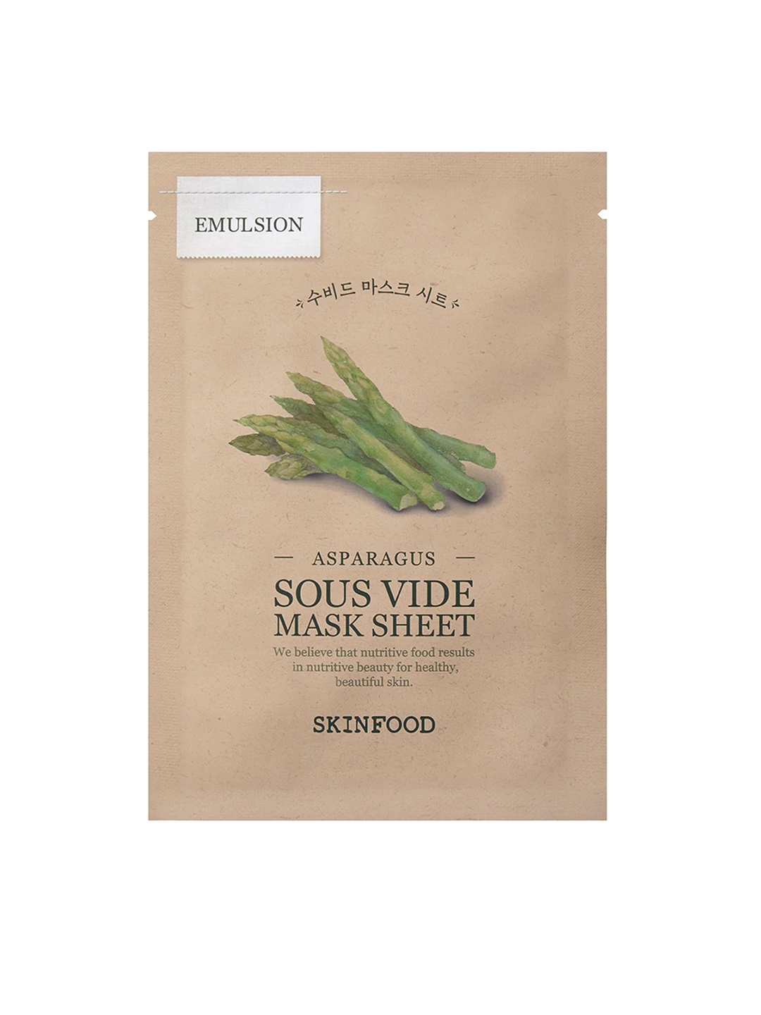 

SKINFOOD Asparagus Sous Vide Mask Sheet Korean Skin Care, White