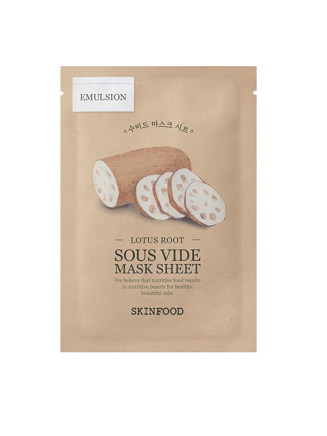 

SKINFOOD Lotus Root Sous Vide Mask Sheet Korean Skin Care, White