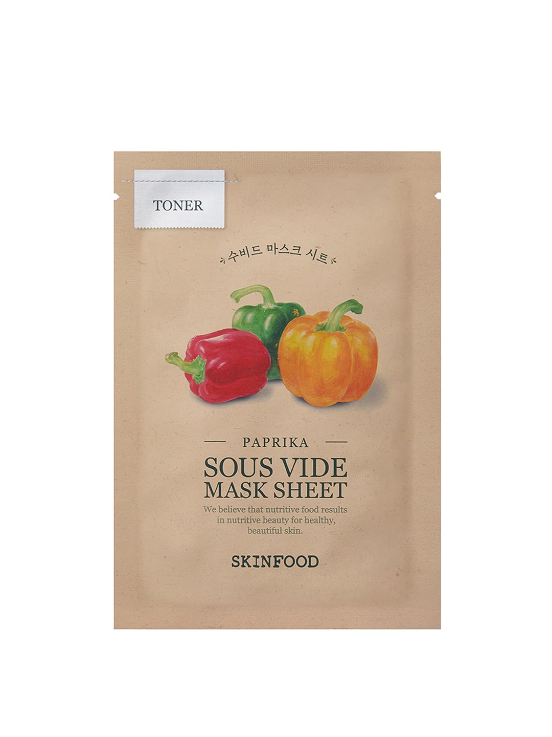 

SKINFOOD Paprika Sous Vide Mask Sheet Korean Skin Care, White
