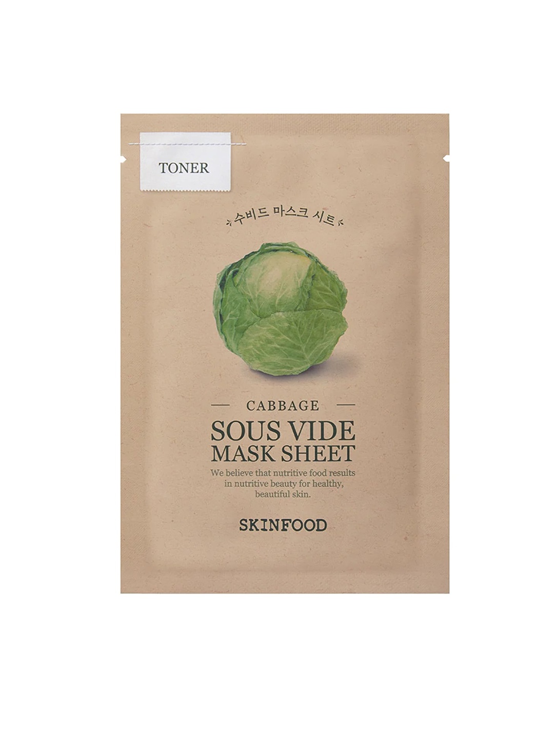 

SKINFOOD Cabbage Sous Vide Mask Sheet, White