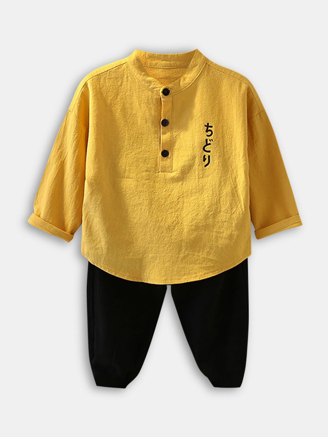 

Hopscotch Boys Yellow Clothing Set