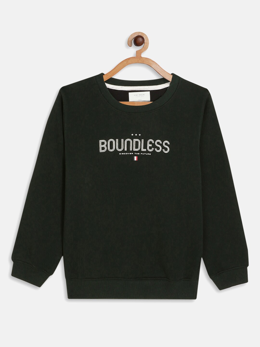 

Octave Boys Olive Green Printed Sweatshirt