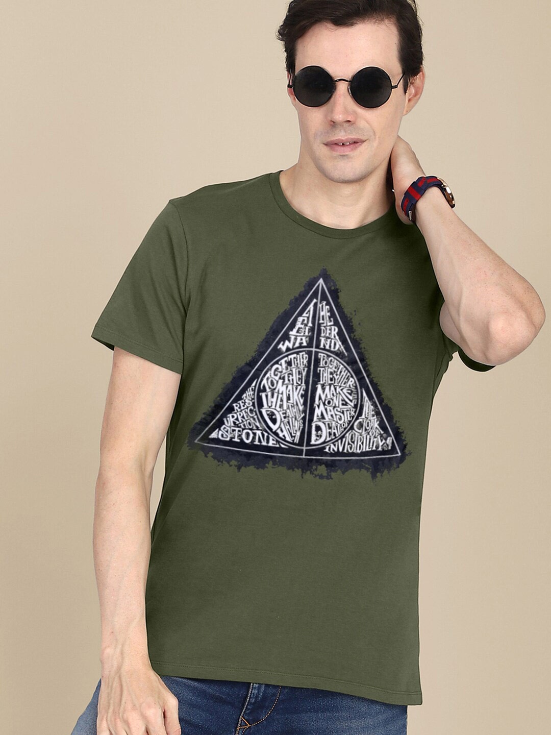 

Free Authority Men Green & White Harry Potter Printed T-shirt