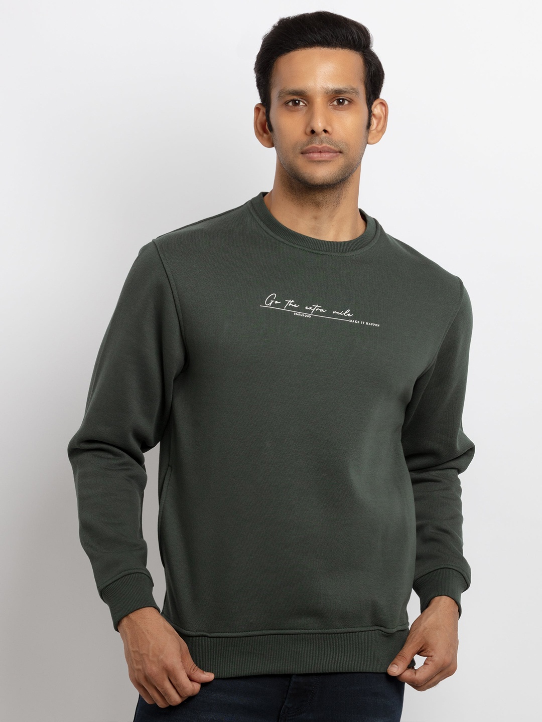 

Status Quo Men Green Sweatshirt
