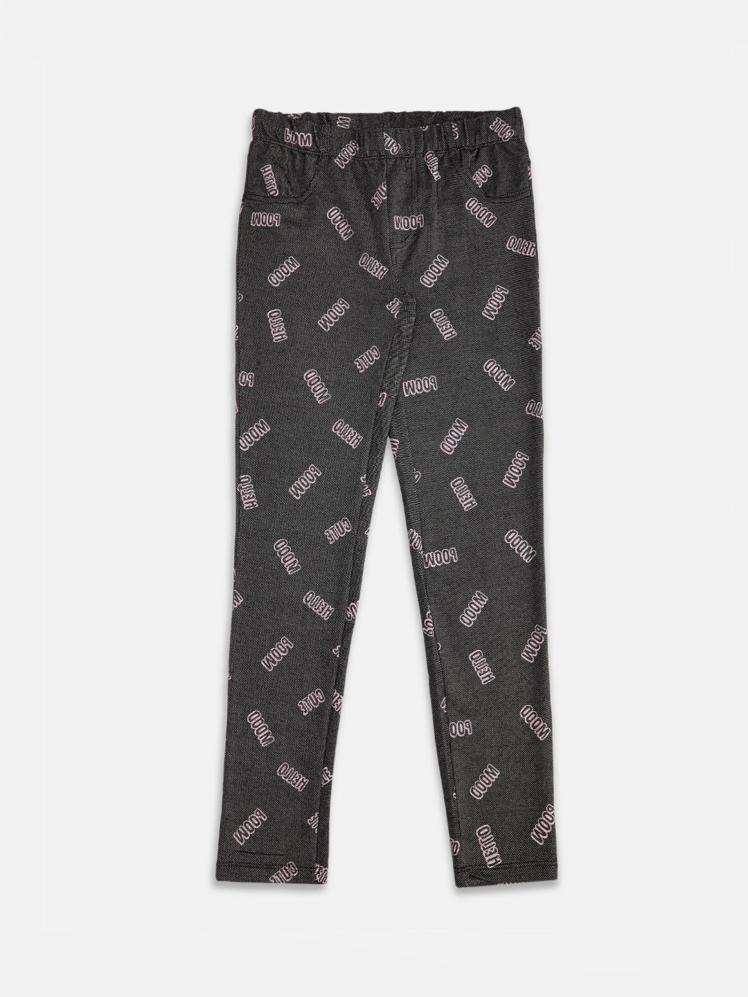

Pantaloons Junior Girls Black Printed Cotton Track Pant