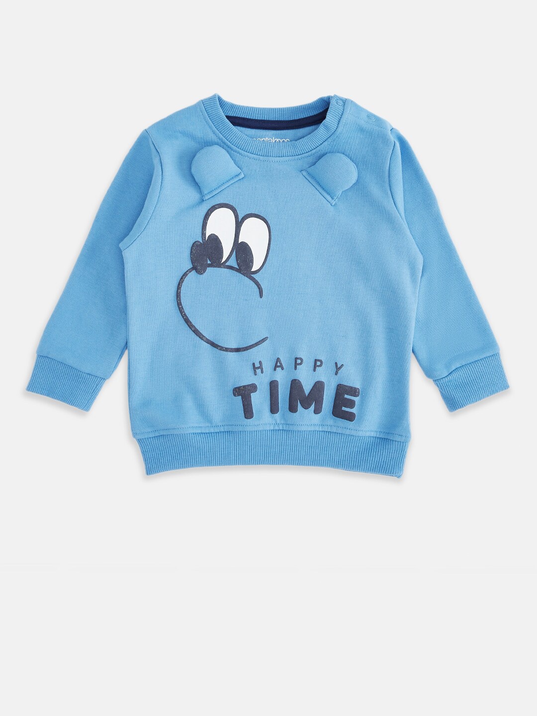 

Pantaloons Baby Boys Blue Printed Sweatshirt