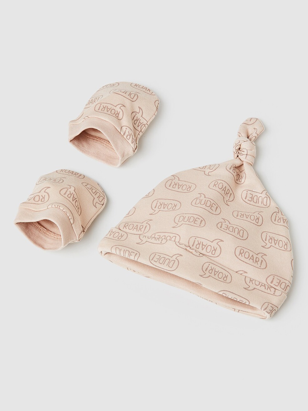 

max Infant Boys Beige Printed Pure Cotton Baby Apparel Gift Set