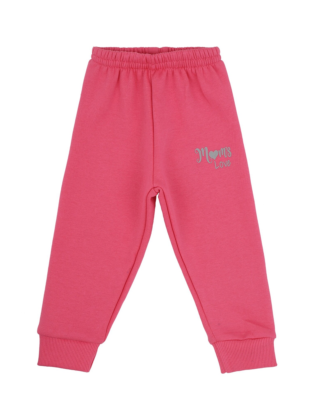 

Bodycare Kids Infants Pink Regular Fit Solid Cotton Joggers