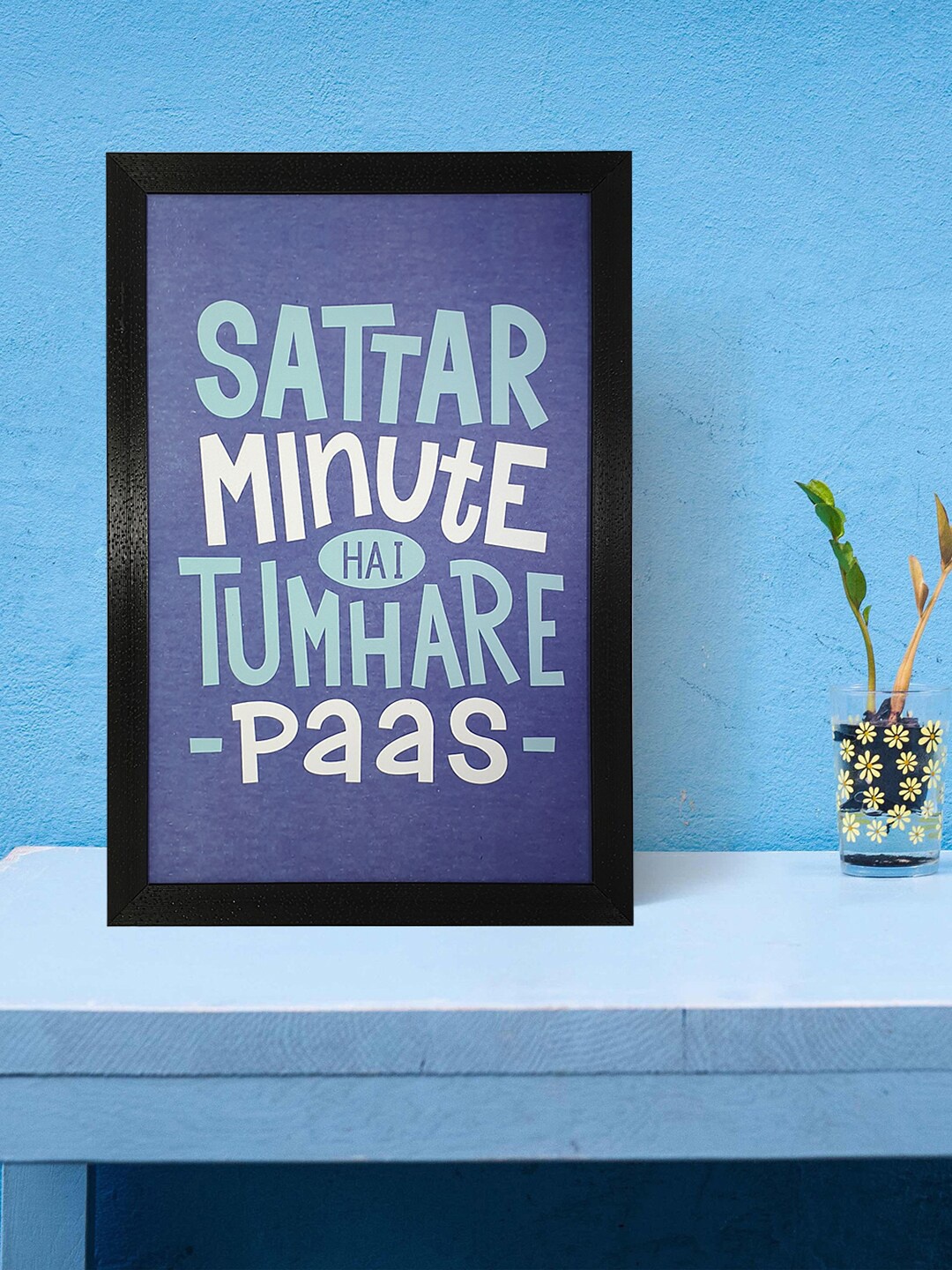 

Gallery99 "Sattar Minute Hai Tumhare Paas" Quotes Texture Paper Framed Wall Art, Purple