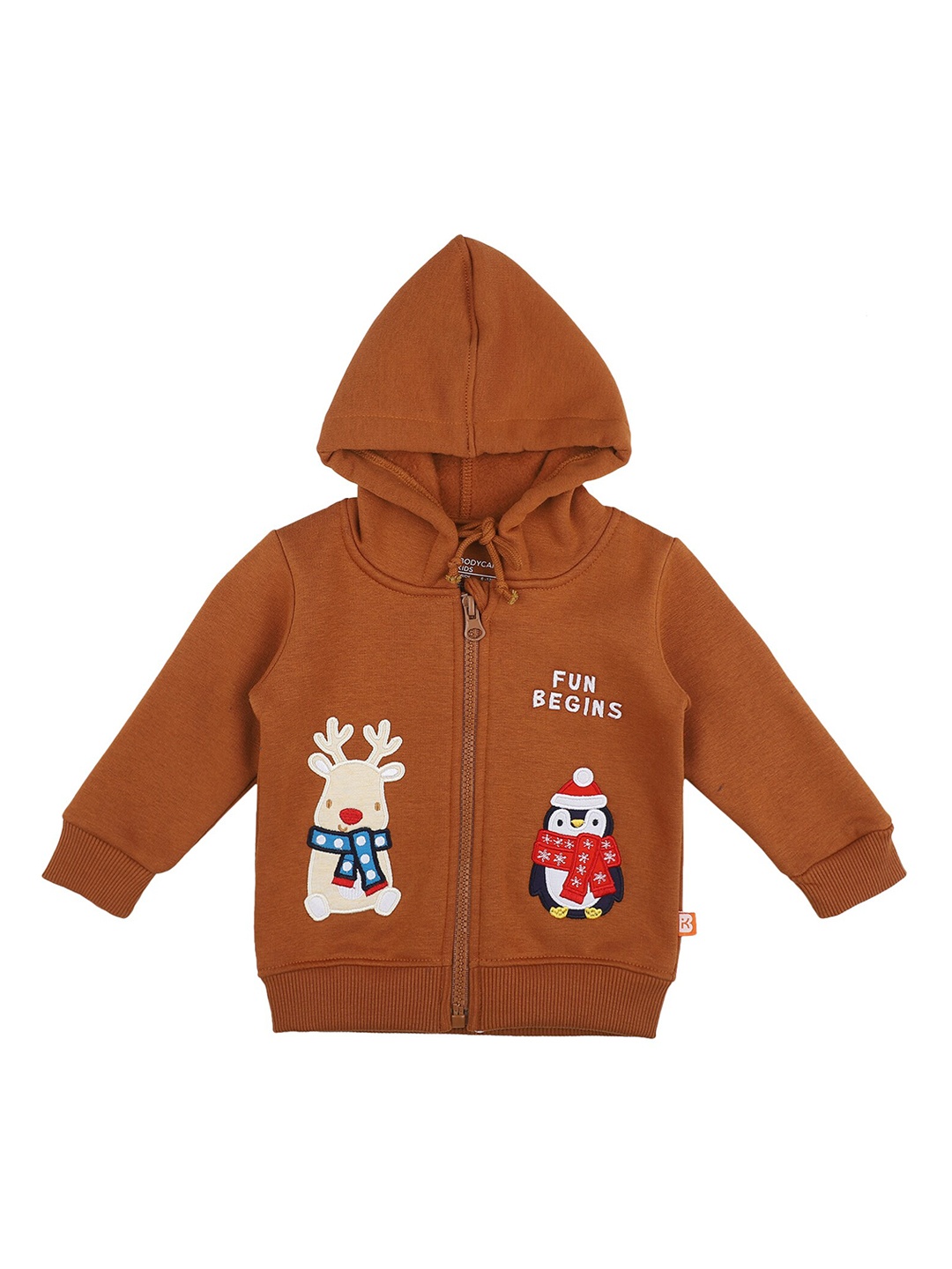 

Bodycare Boys Brown Lightweight Open Front Jacket with Embroidered