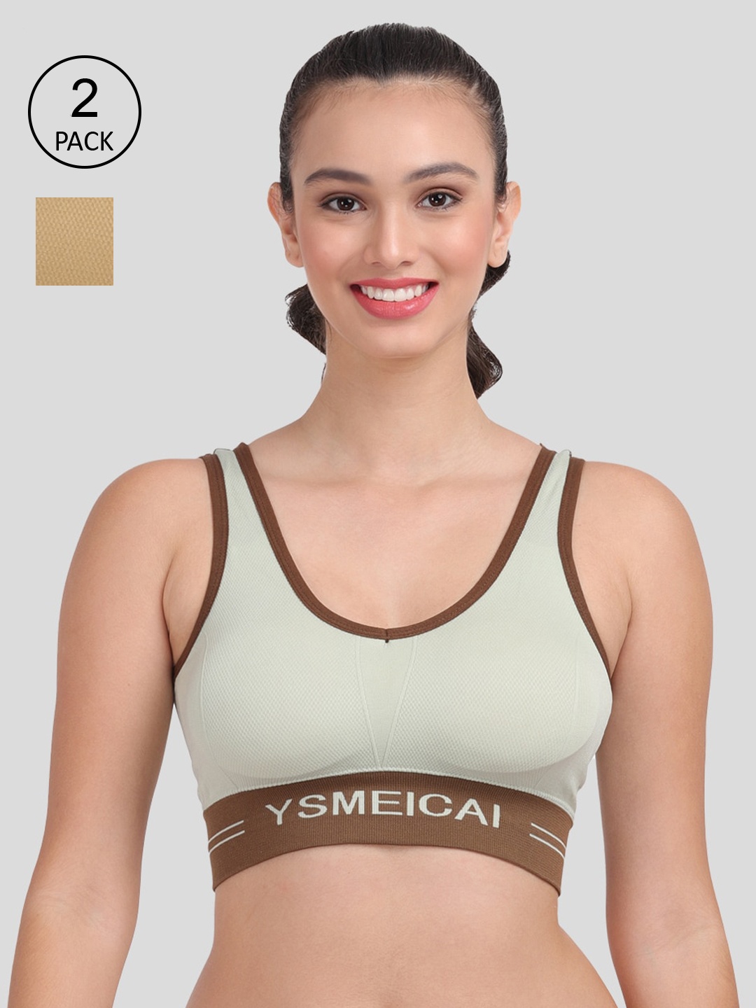 

Amour Secret Pack Of 2 Olive Green & Brown Lightly Padded Workout Bra
