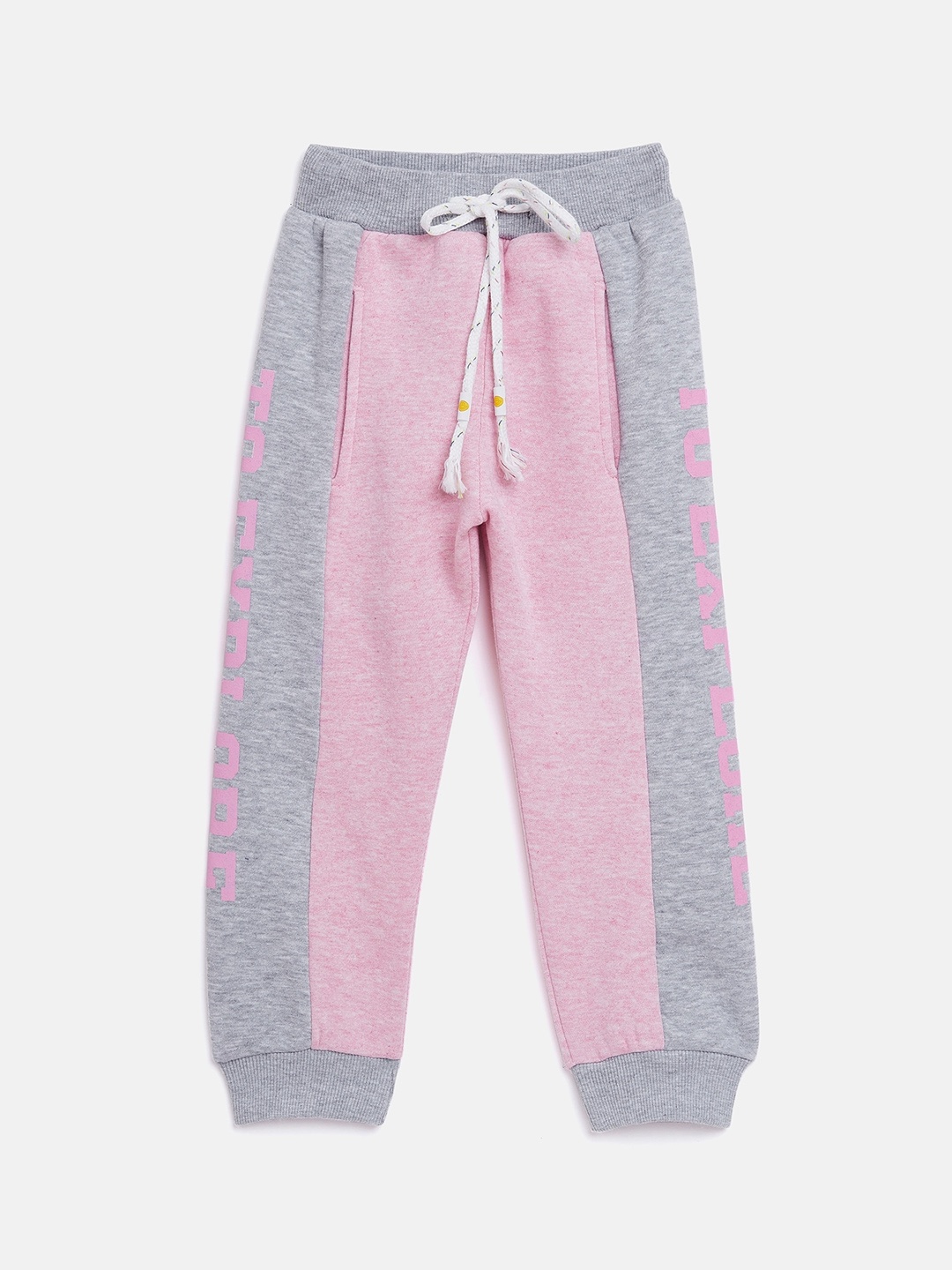 

Ziama Girls Grey and Pink Typography Print Track Pant