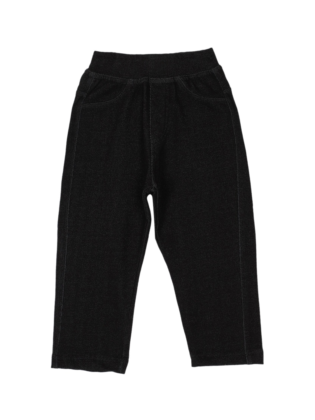 

Bodycare Kids Girls Black Solid Lounge Pants