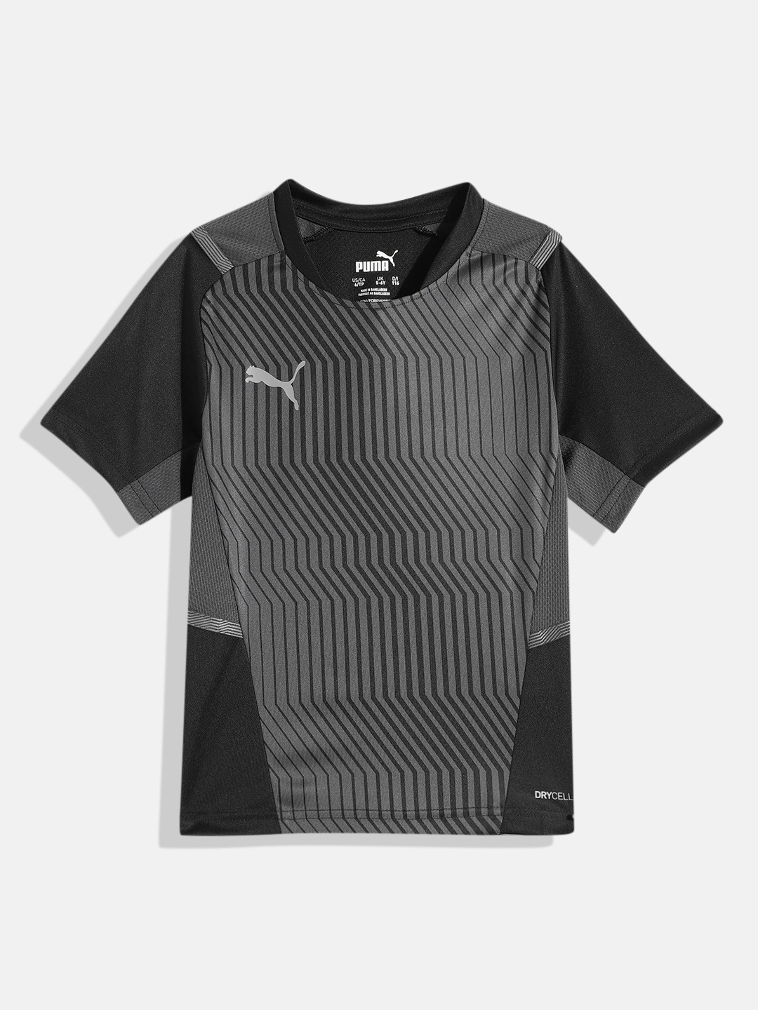

Puma Kids Black & Grey teamCUP Training Youth Jersey Striped dryCELL T-shirt