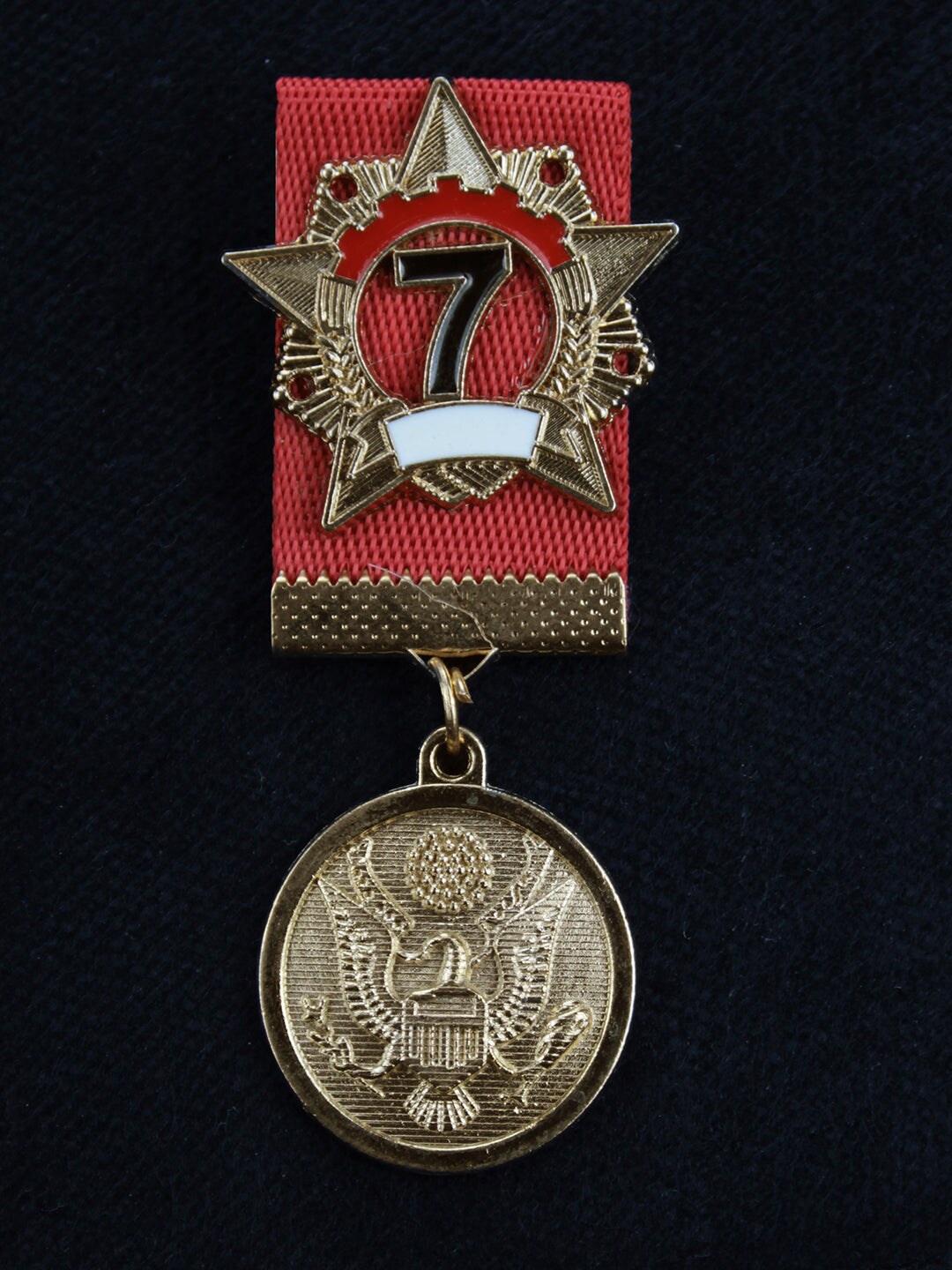 

Kavove Gold-Toned The Star Medallion Lapel Pin