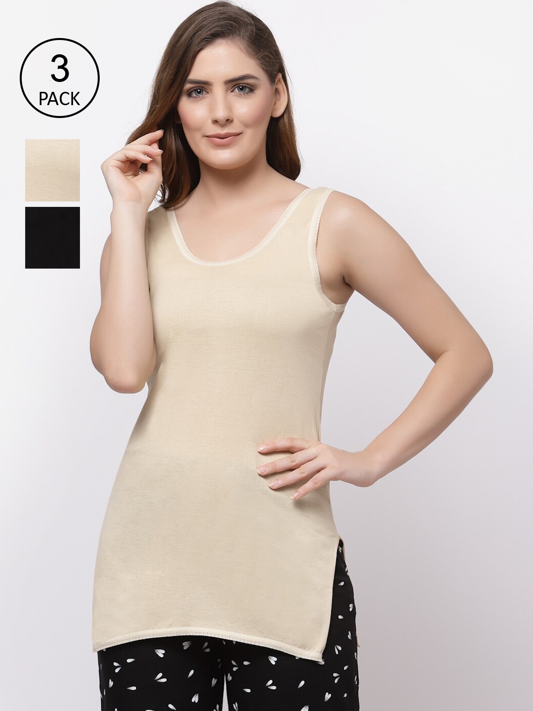 

Floret Women Pack Of 2 Solid Longline Camisoles, Beige